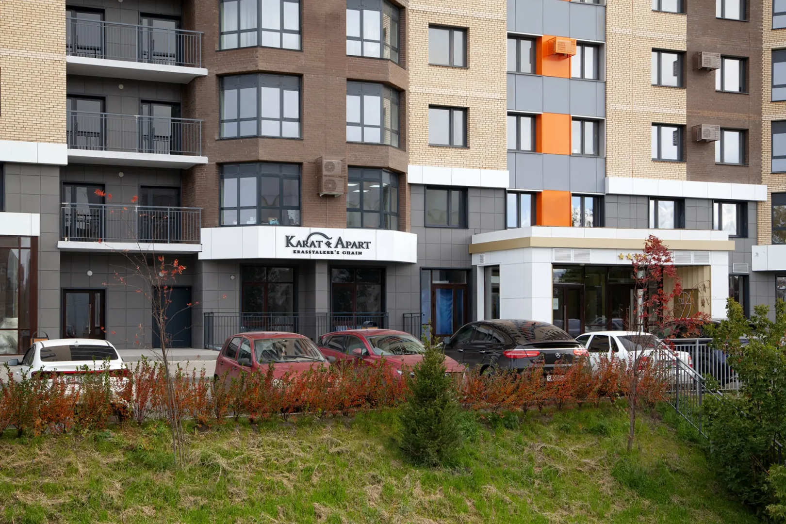 Апарт-отель Karat Apart