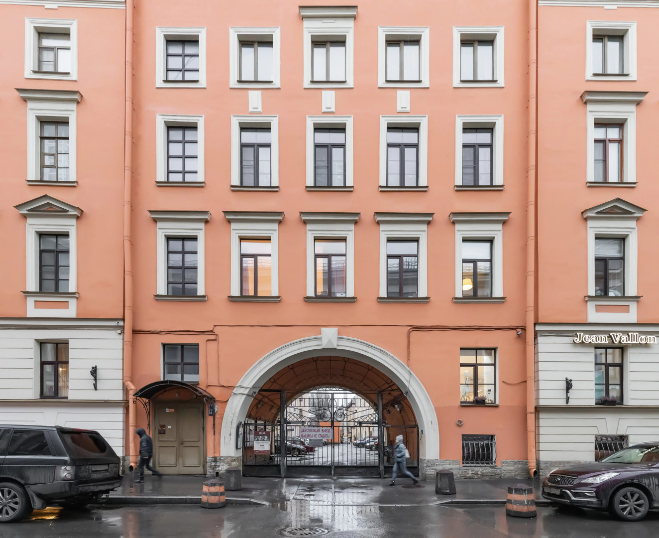 Апартаменты Город Рек у Спаса-на-Крови