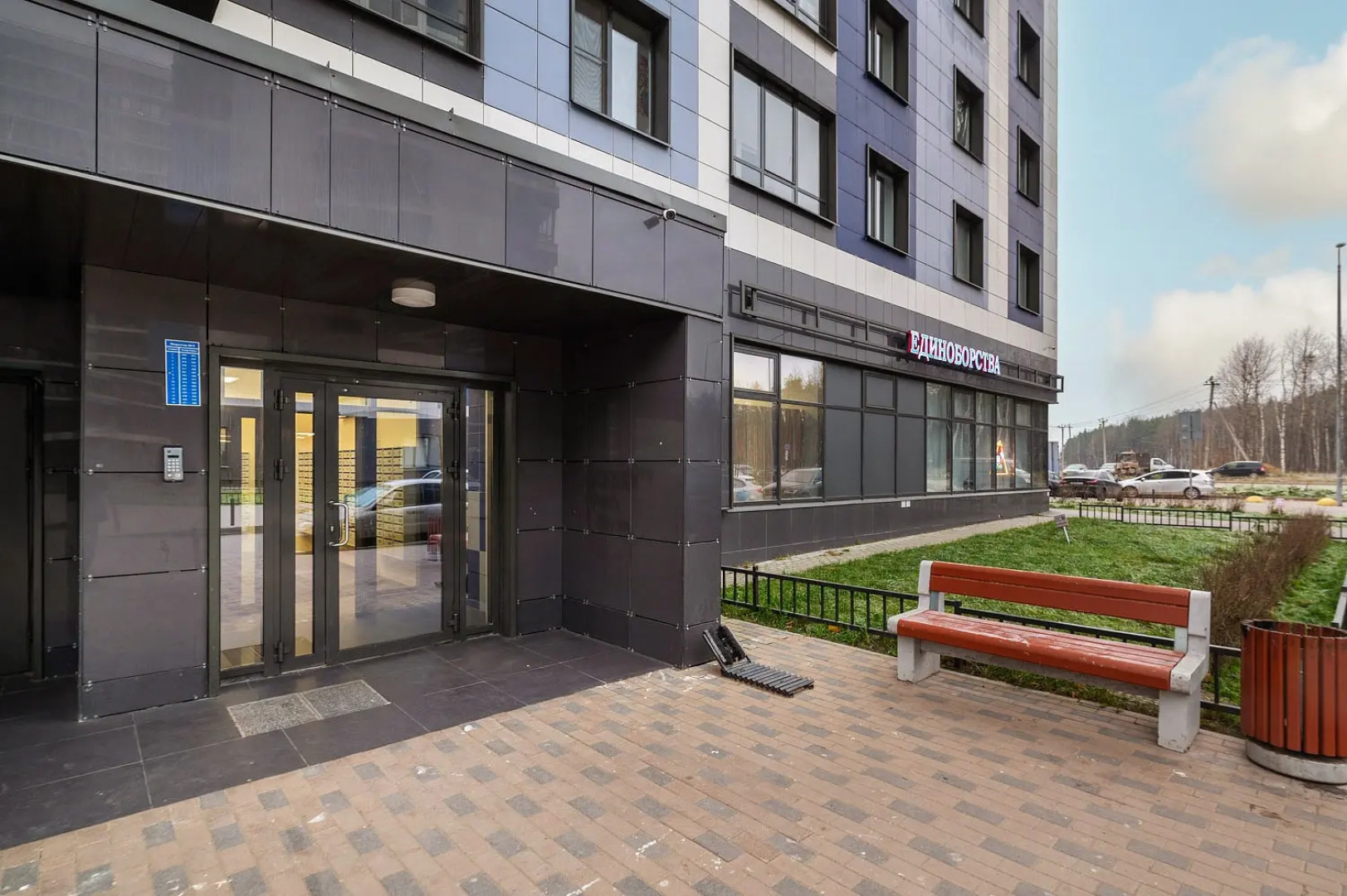 Апартаменты у Аллеи Фонтанов и Парка