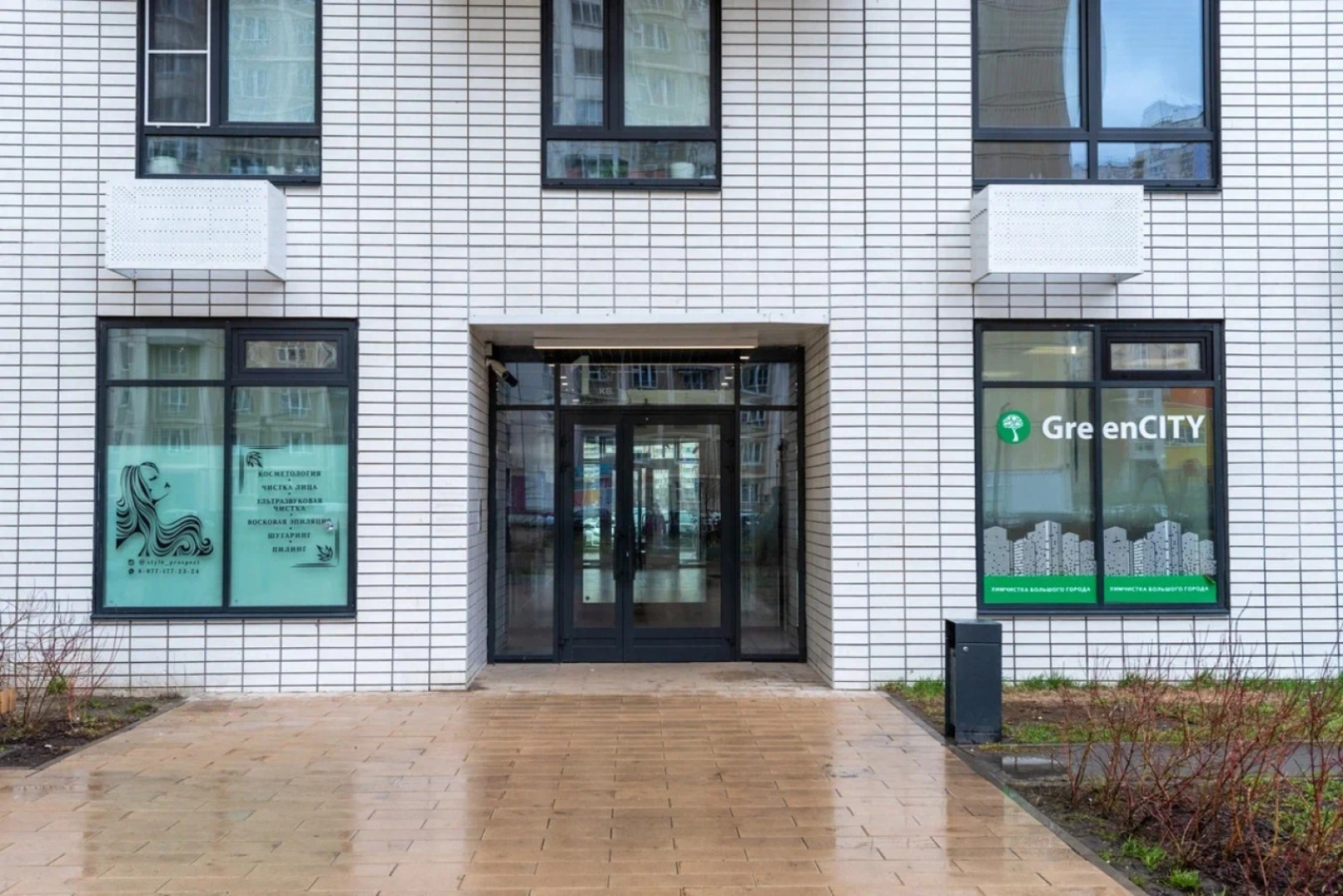 Апартаменты около Mega Химки #1