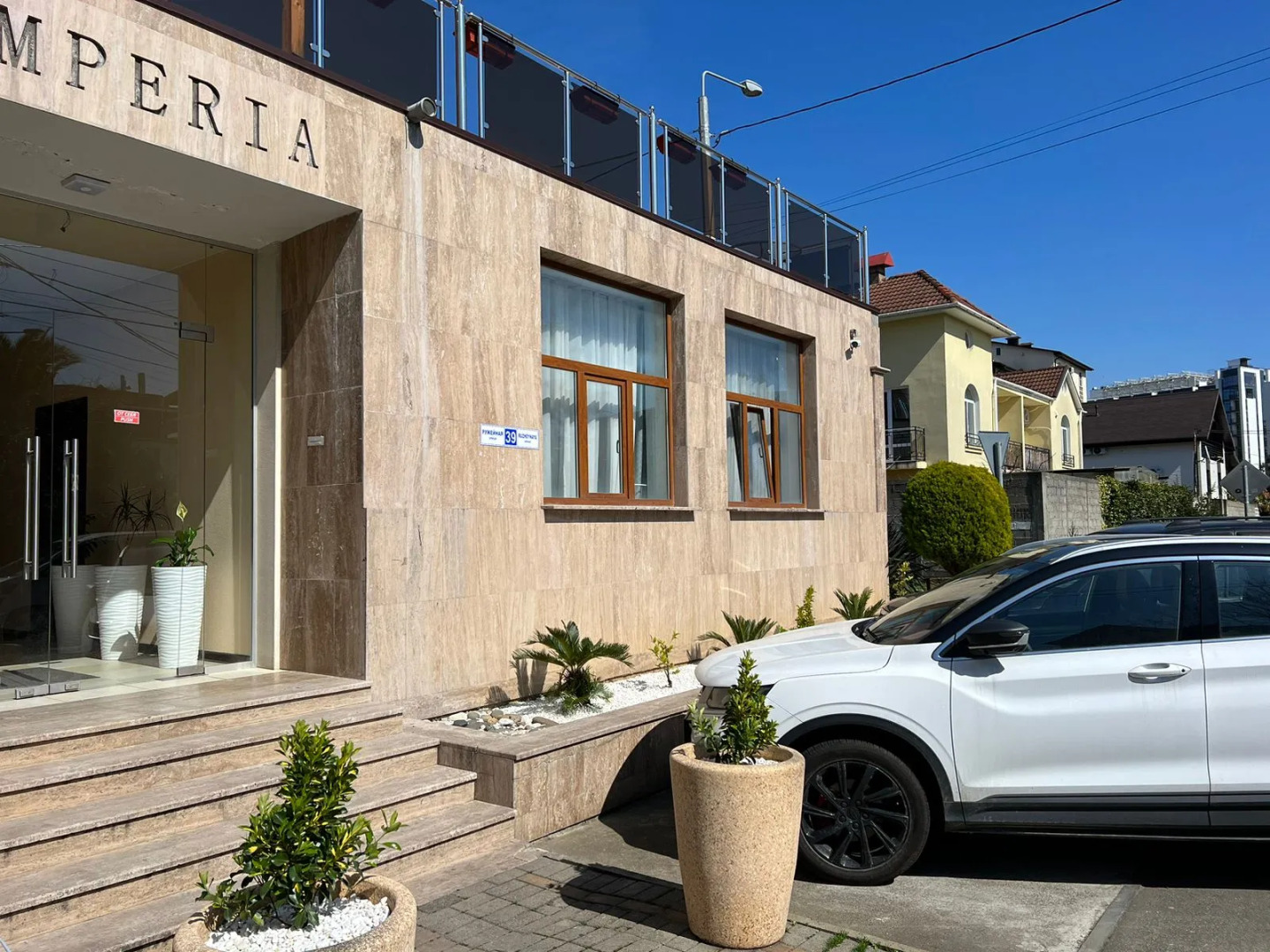 Апартаменты СимСим 35