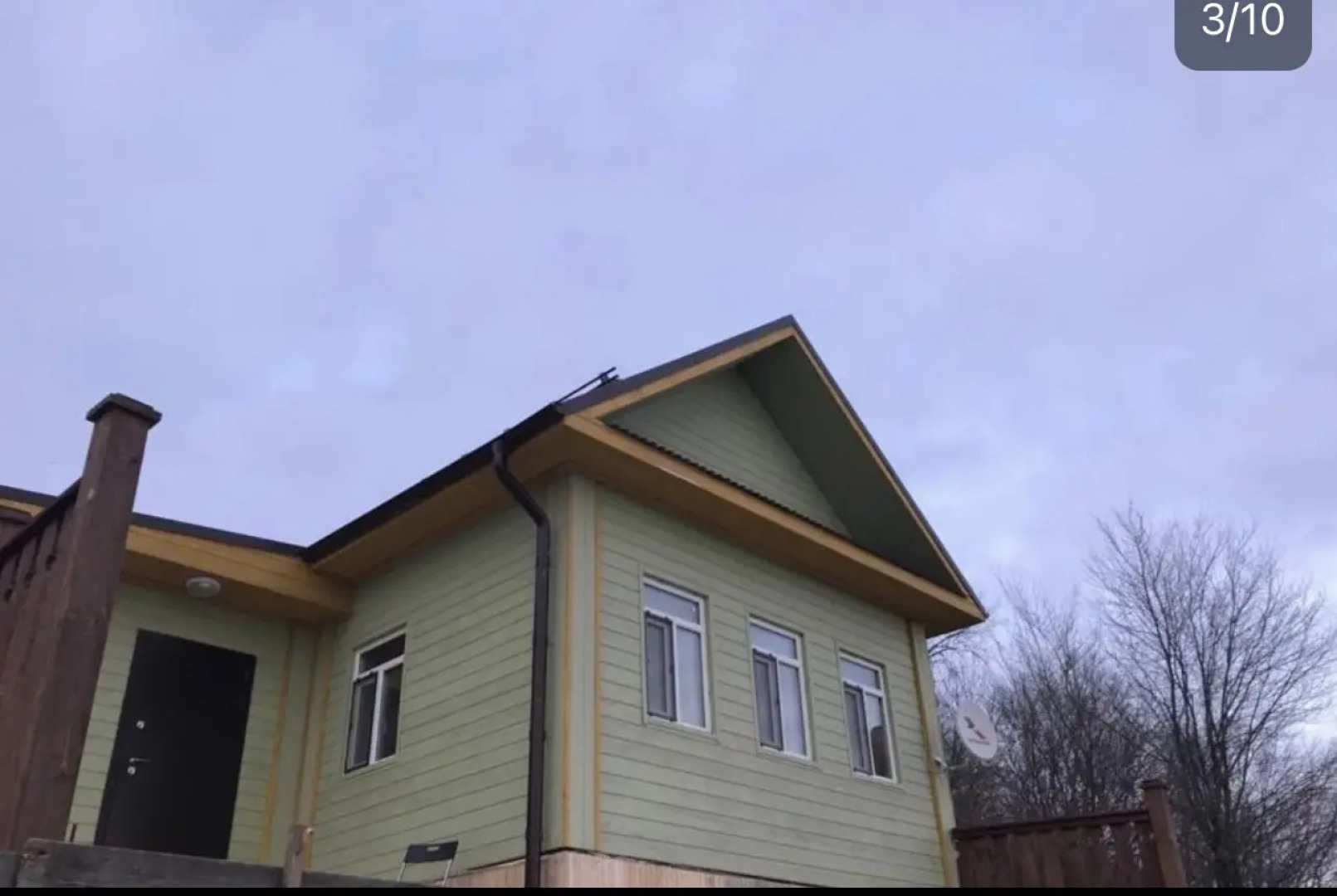 Гостевой дом Постоялый двор