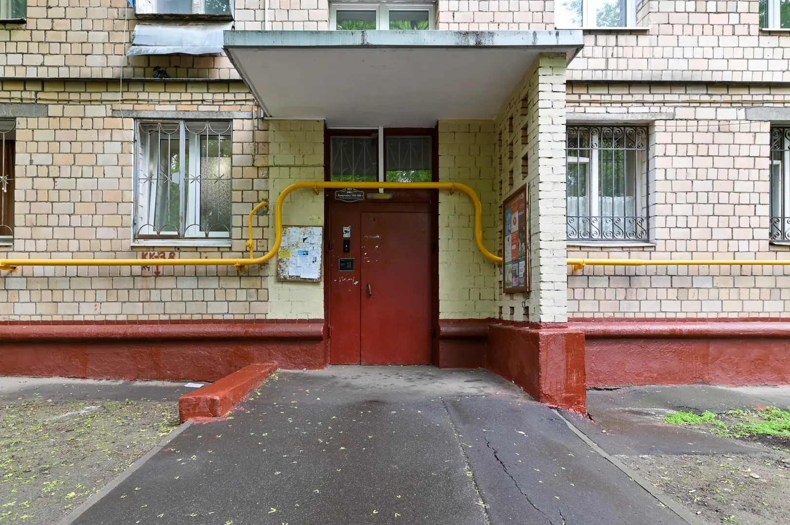 Квартира Domumetro на Академика Ильюшина дом 1 корп 2