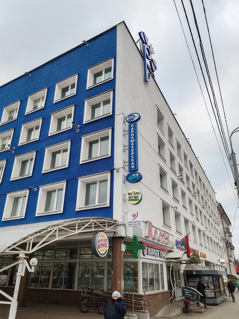 Квартира пл. Свободы Ленина 28