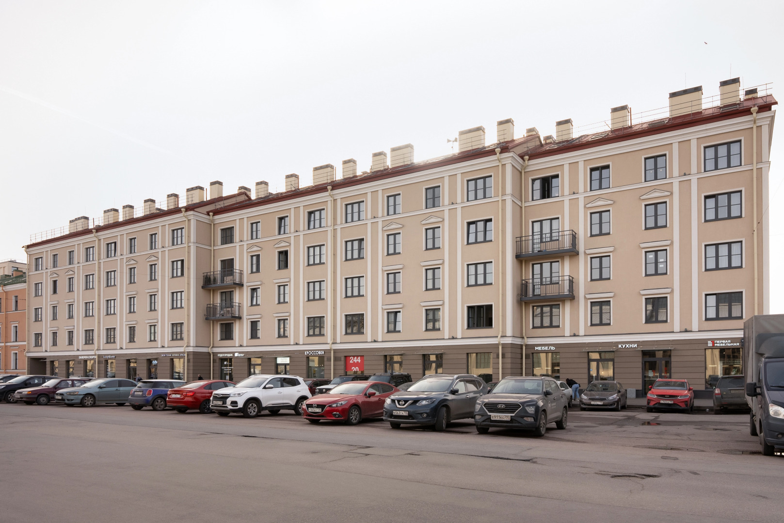 Апартаменты Citrus Flat