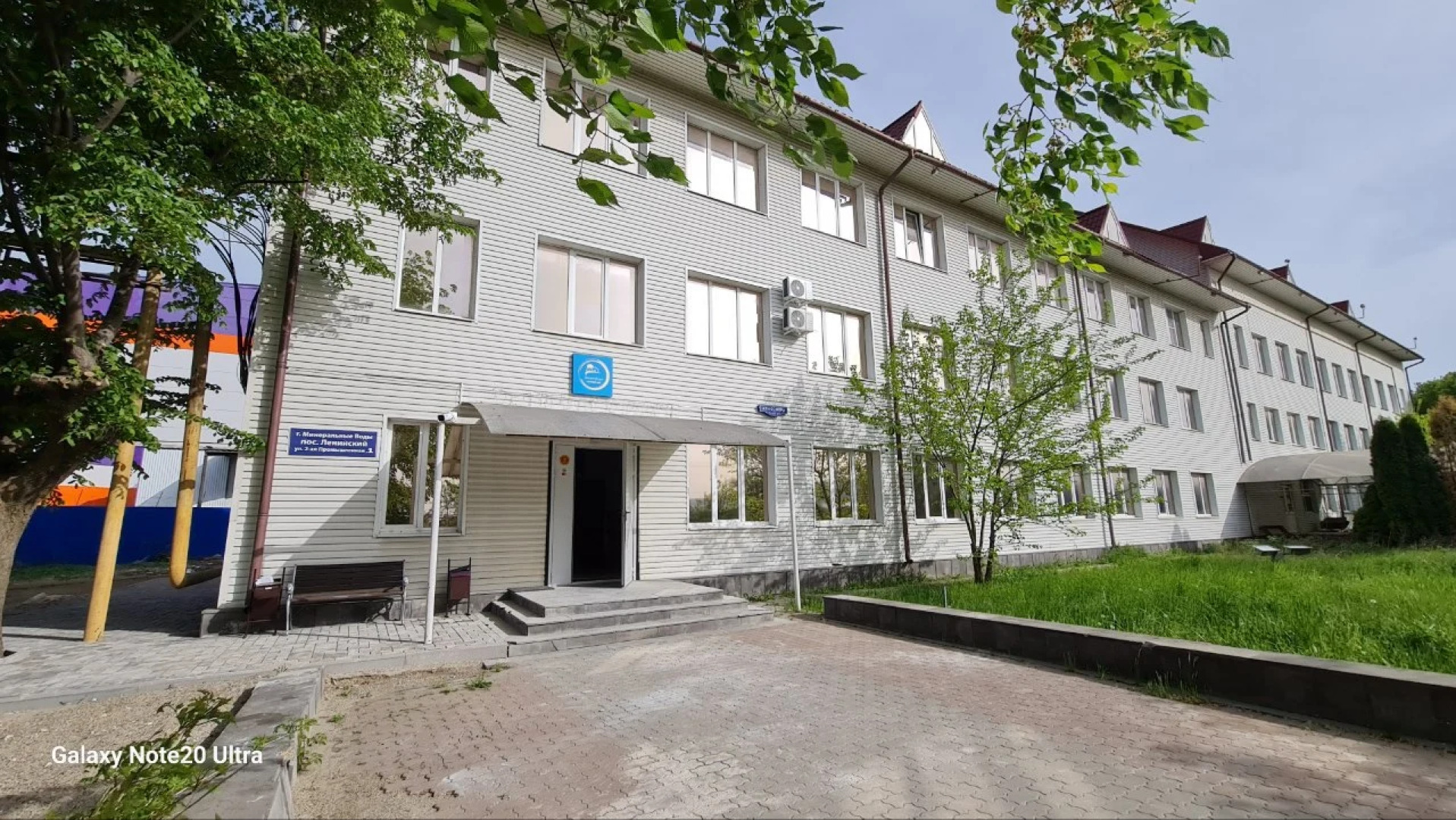 Хостел-Отель Атмосфера