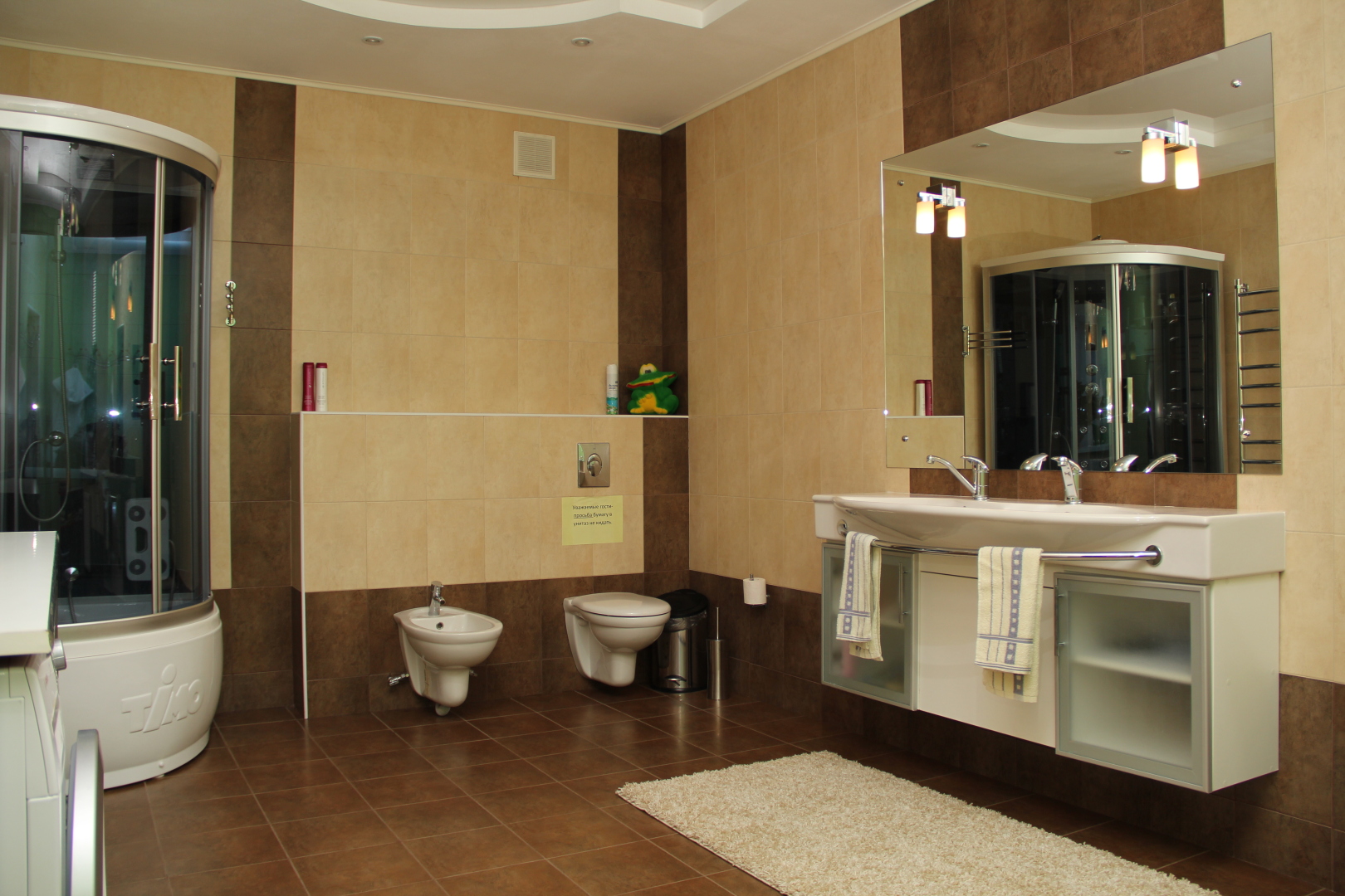 Гостевой дом Vizit