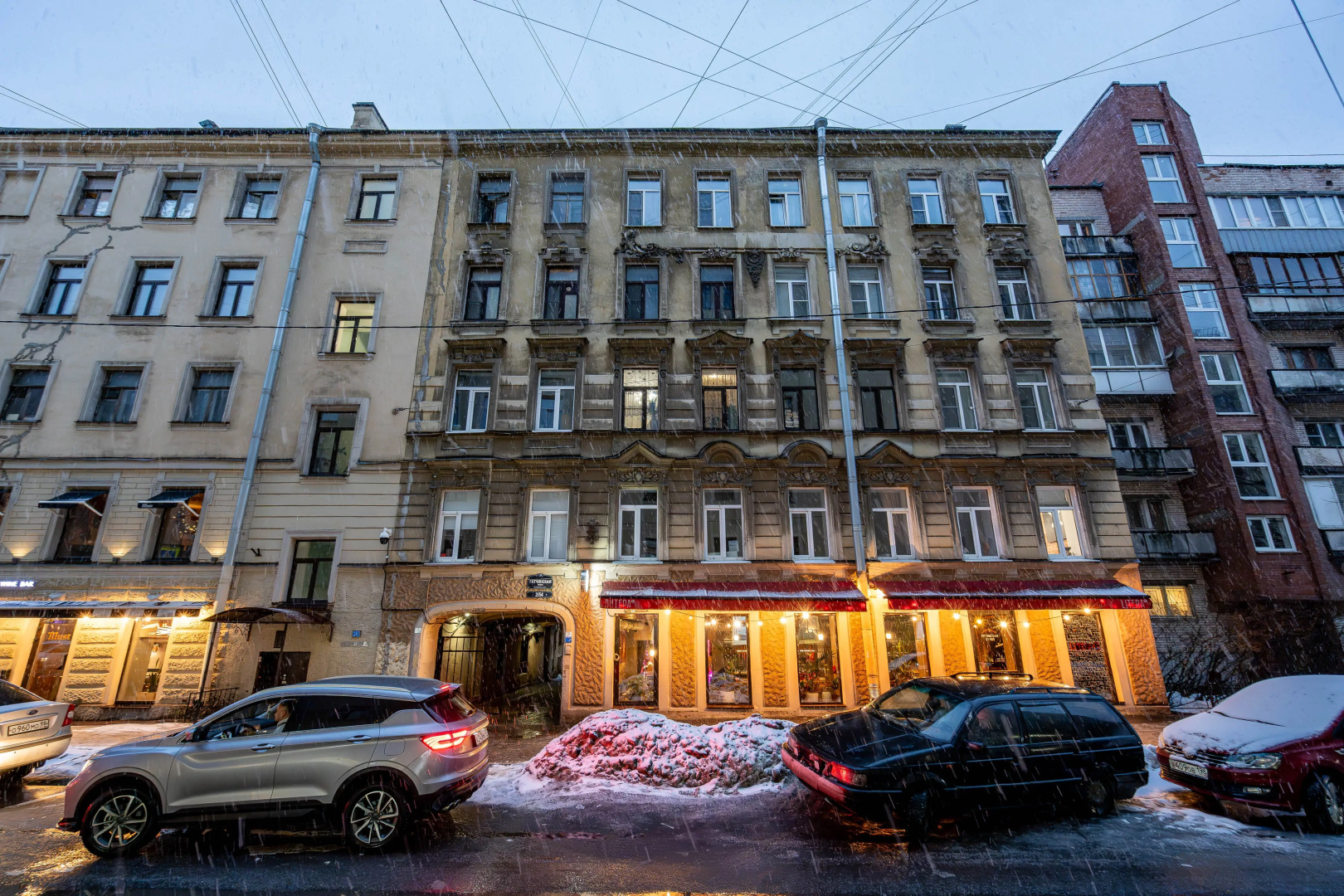 Апартаменты Cartoon на Петроградке