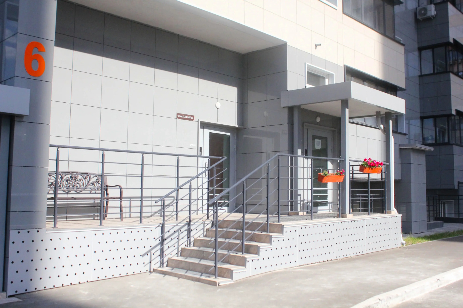 Апартаменты Уютные1 комнатные рядом с Аквапарком и АкБарс Ареной