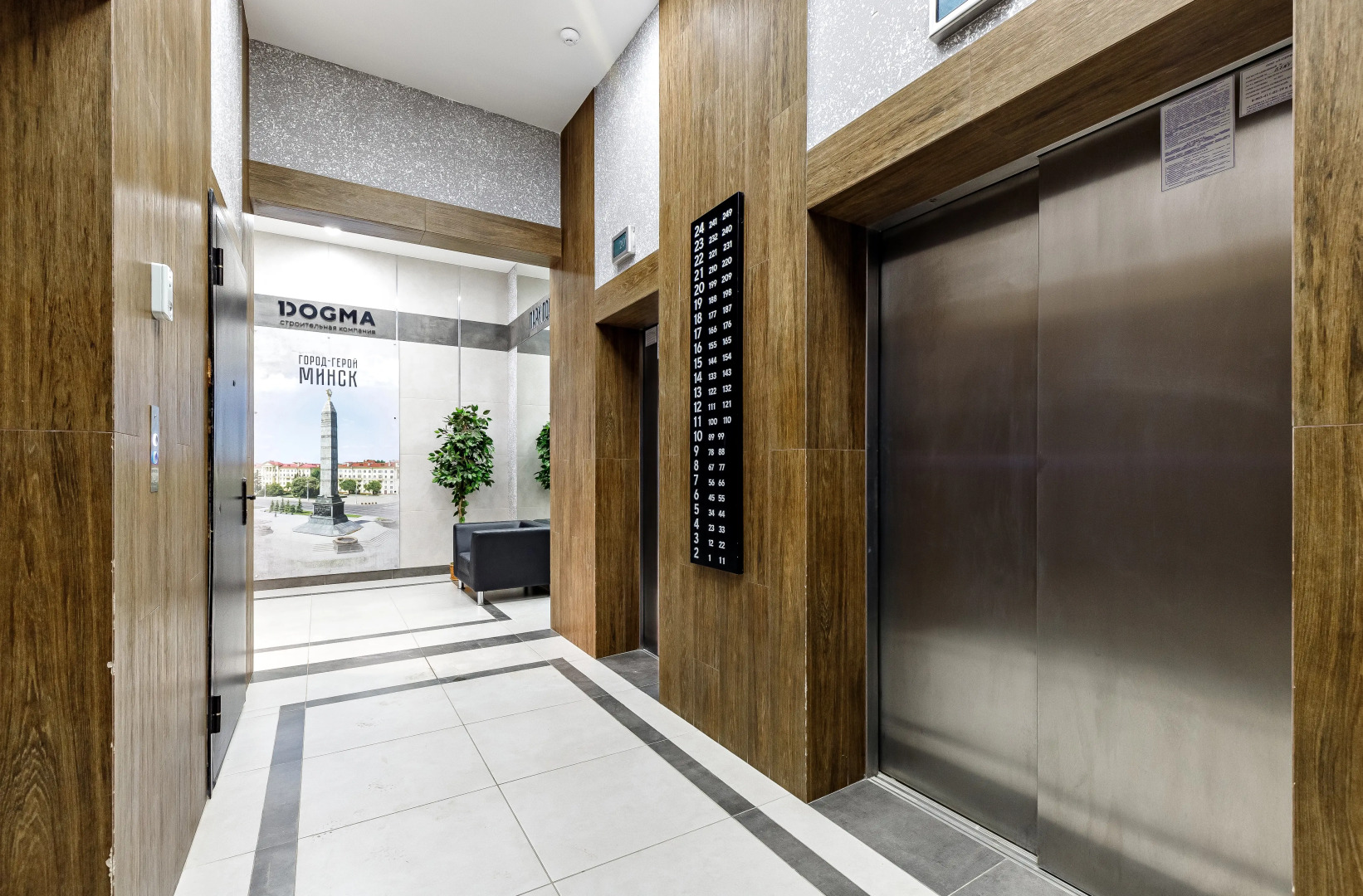 Квартира Студия возле ВКК ЭкспоГрад