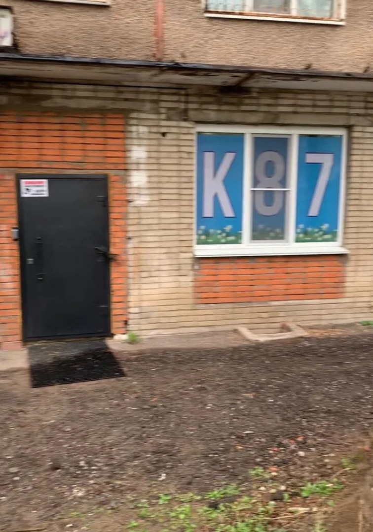 Апартаменты на Чкалова