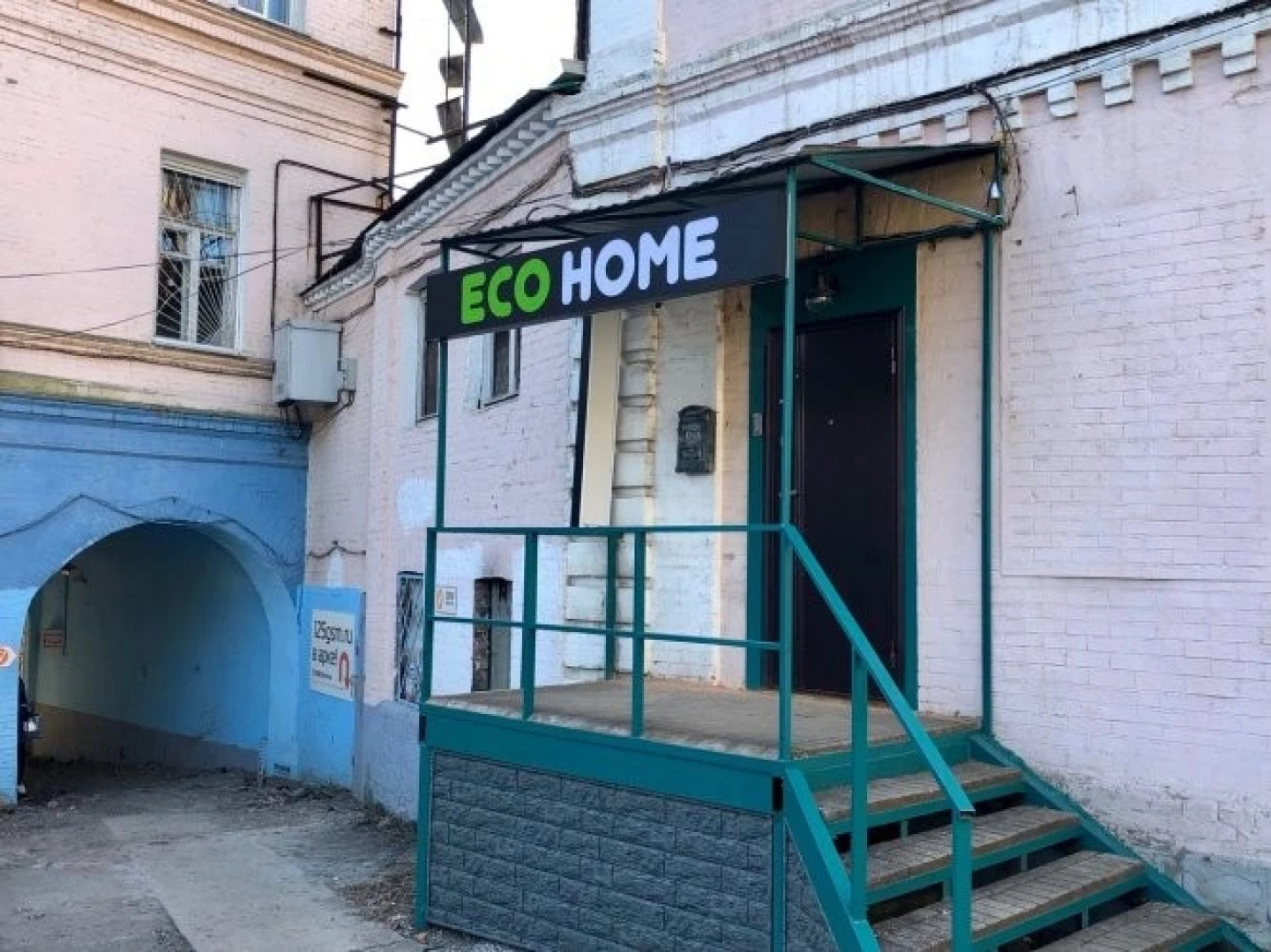 Апартаменты Студия Blue на Фокина