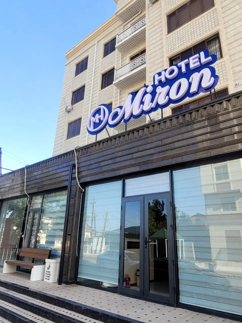 Мини-отель Miron Hotel