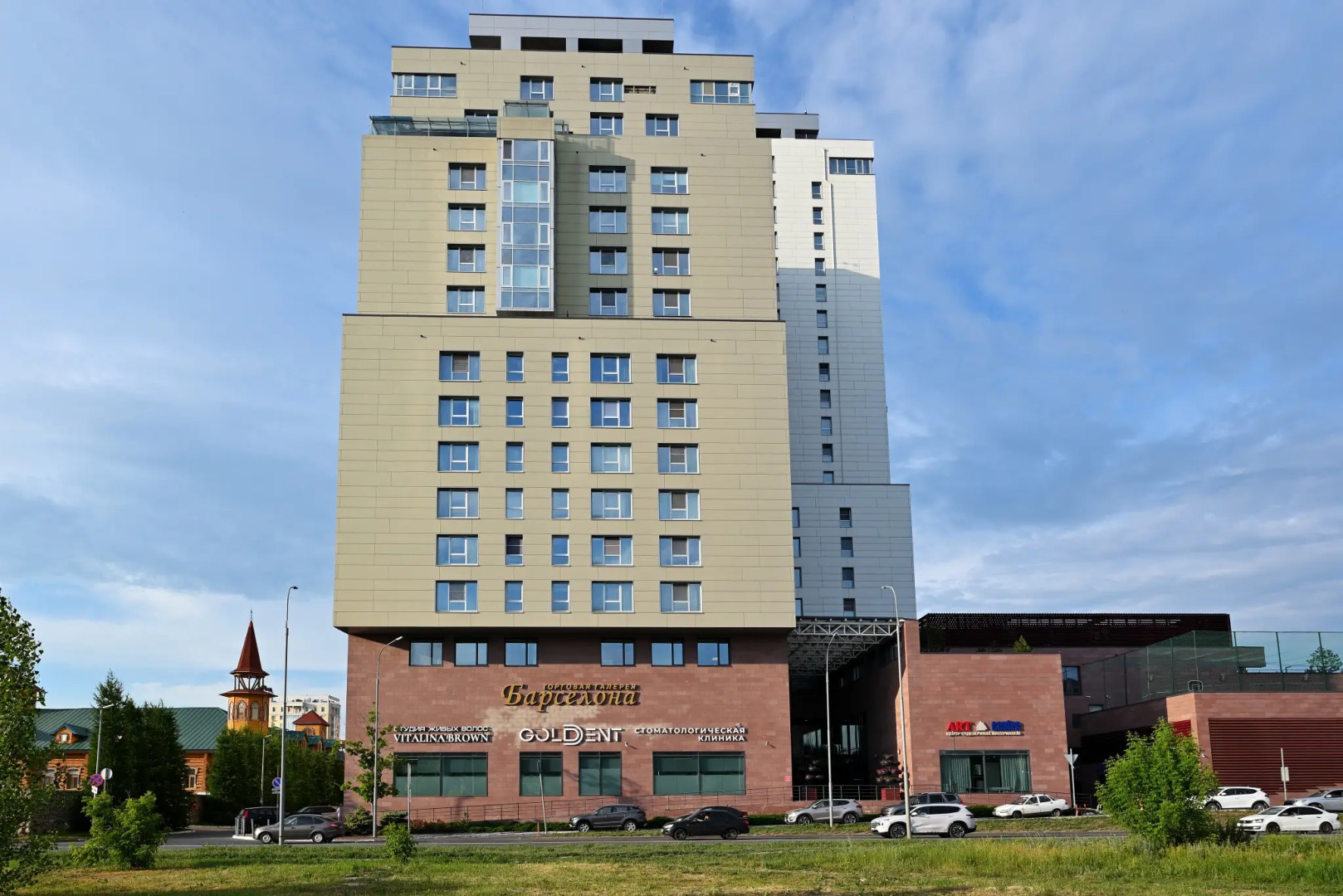 Квартира Milli House Барселона с красивым видом