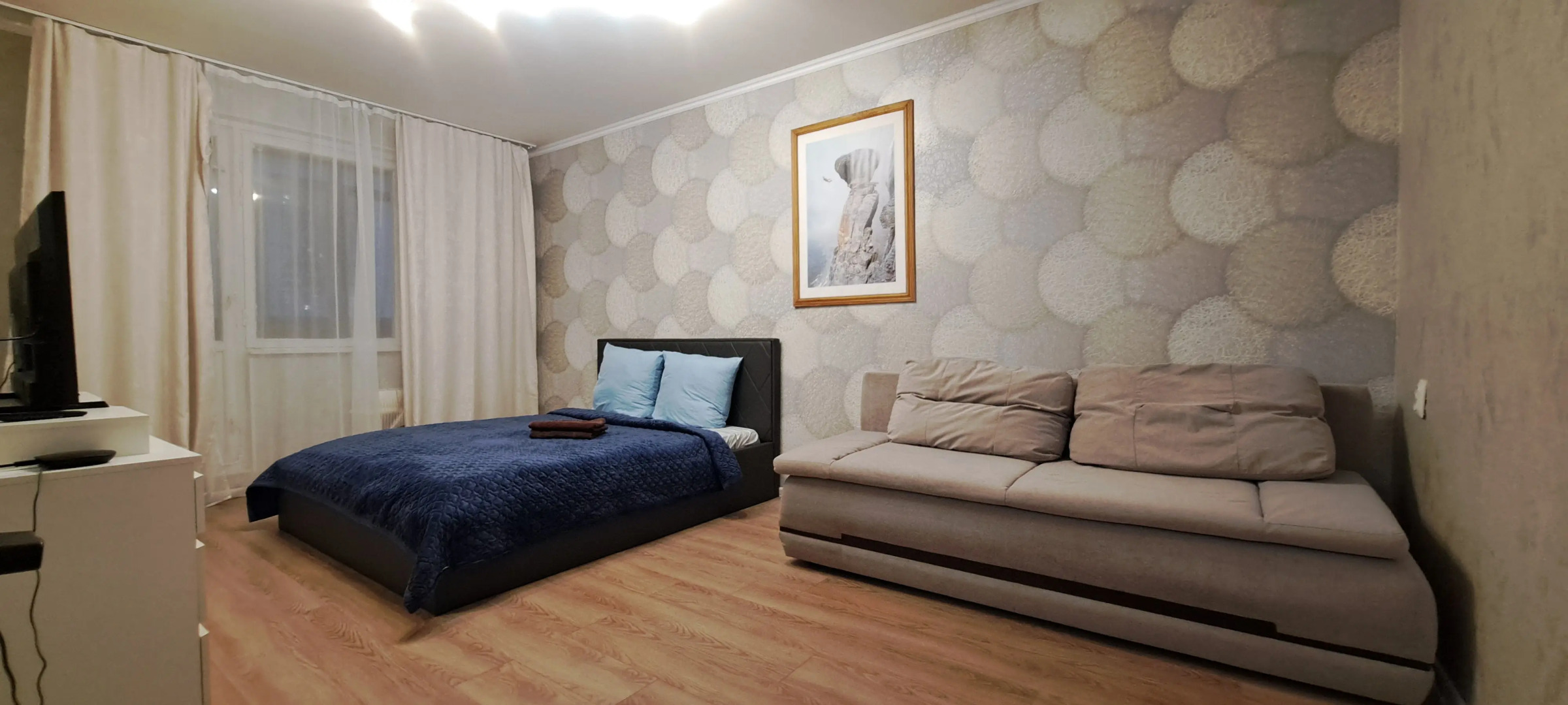 Квартира Маршала Катуков