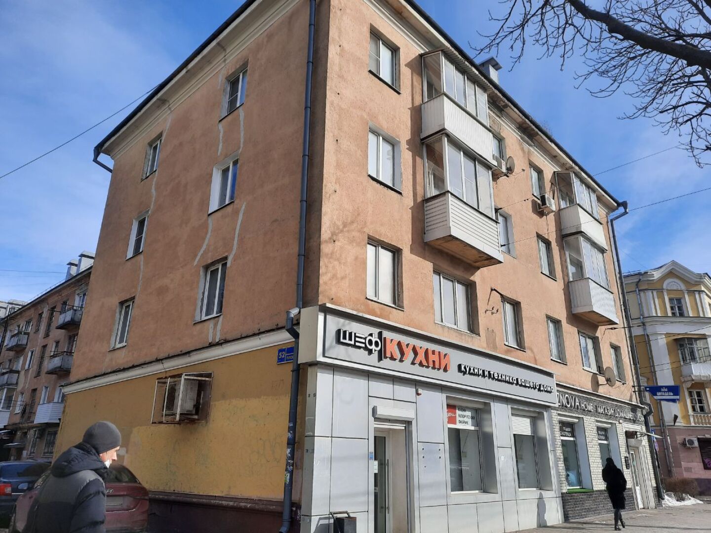 Апартаменты flat-all Плехановская