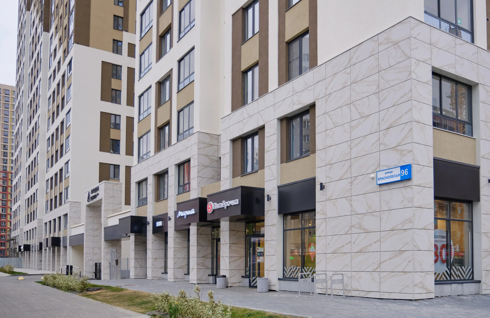 Великолепные апартаменты ЖК АКАДЕМ ЦЕНТР