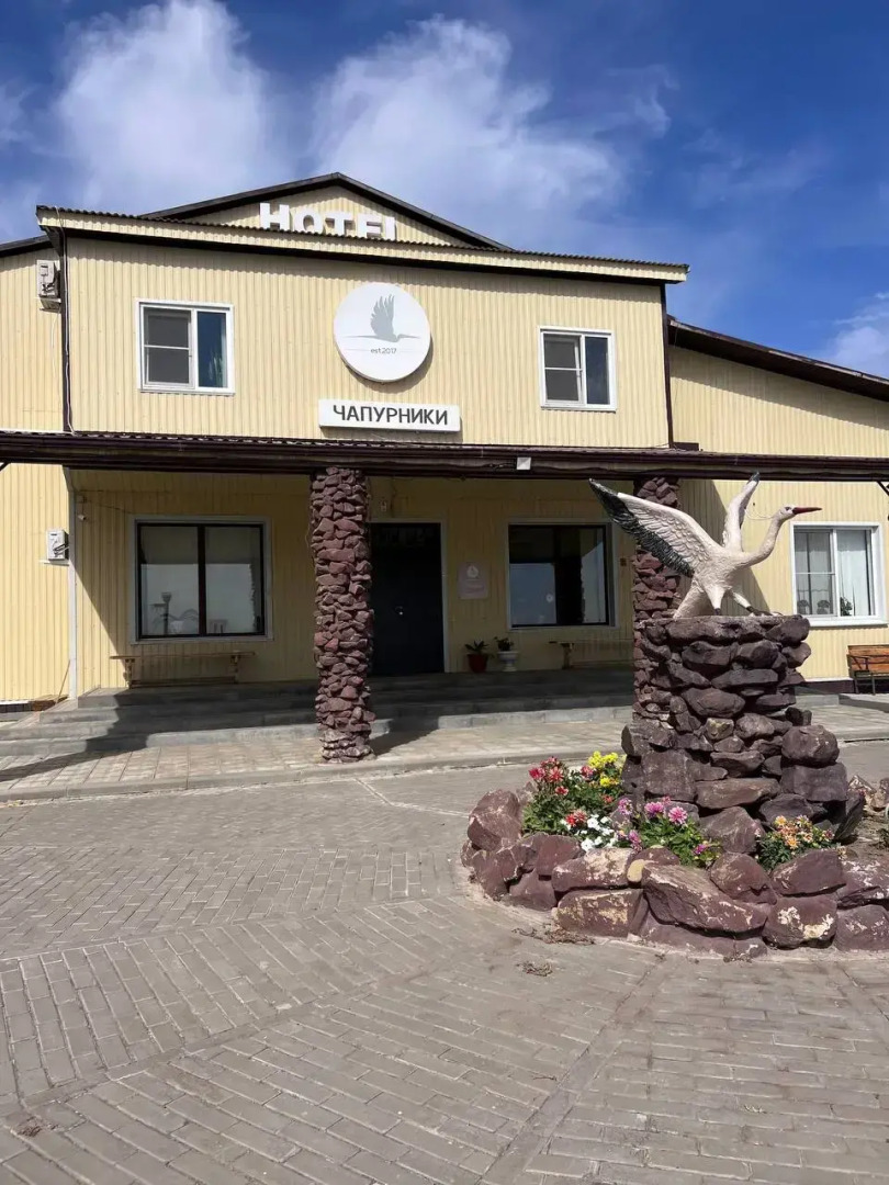 Хостел Чапурники