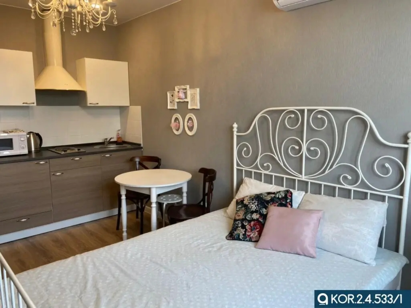 Апартаменты Arrival Кореновская 2 3