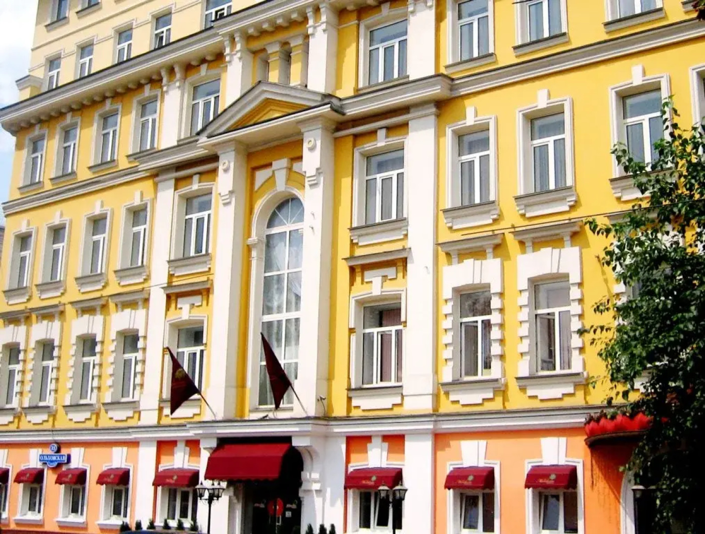 Отель Клементин Москва