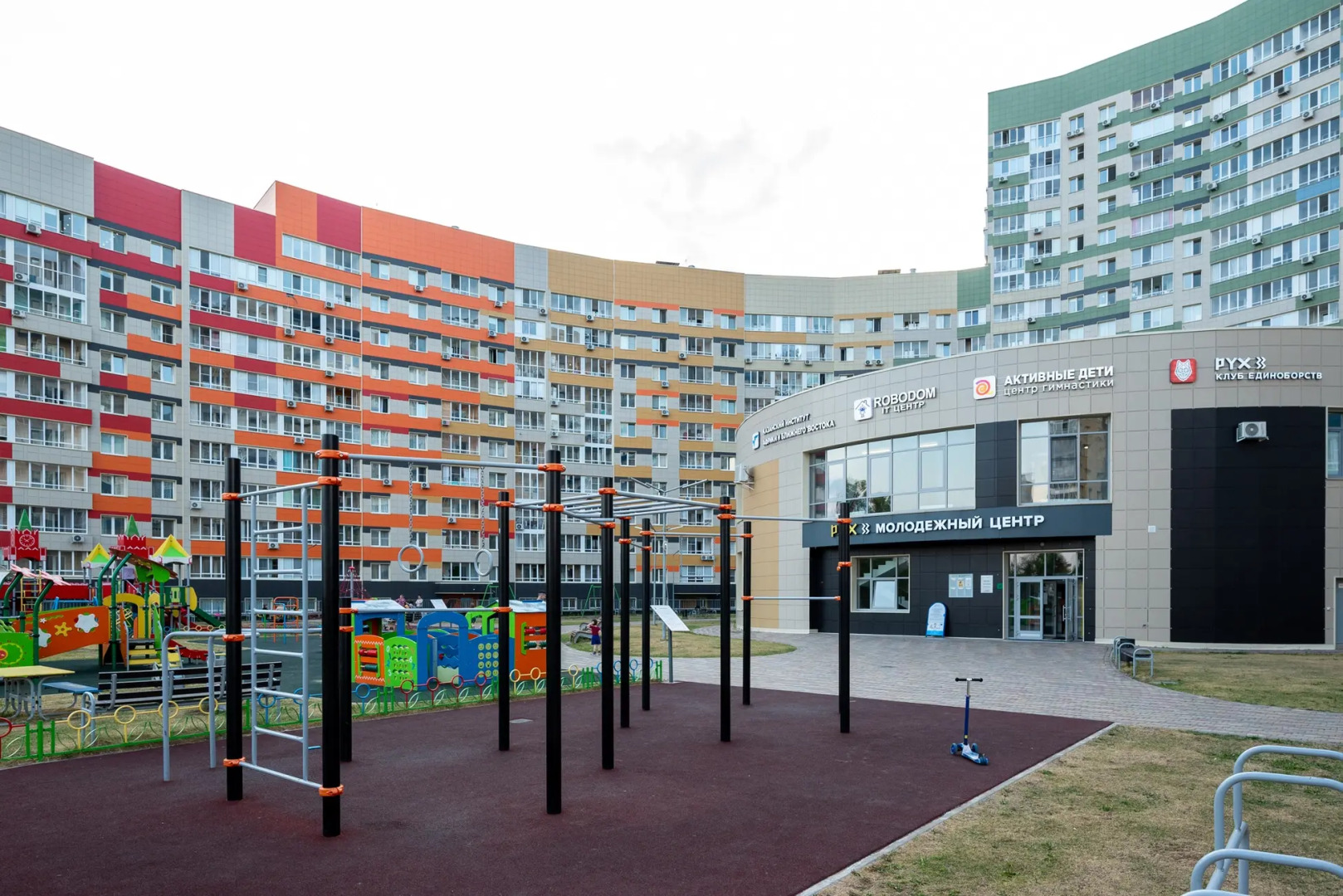 Квартира KazanHome Норвегия