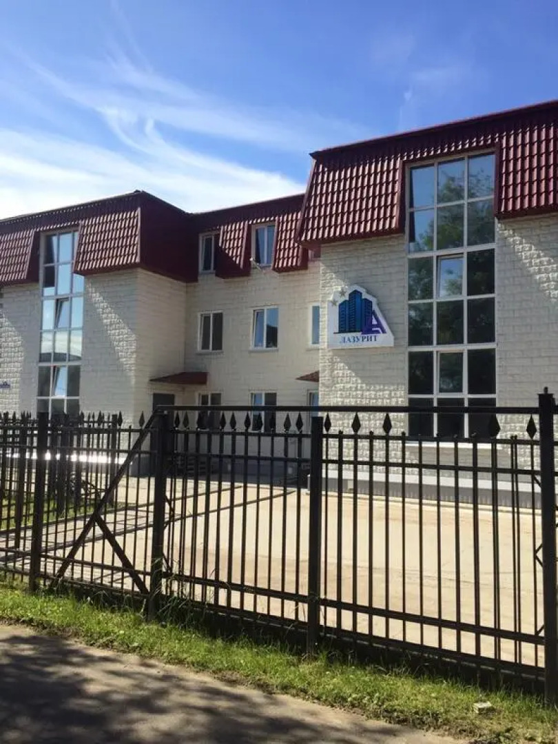 Гостевой дом