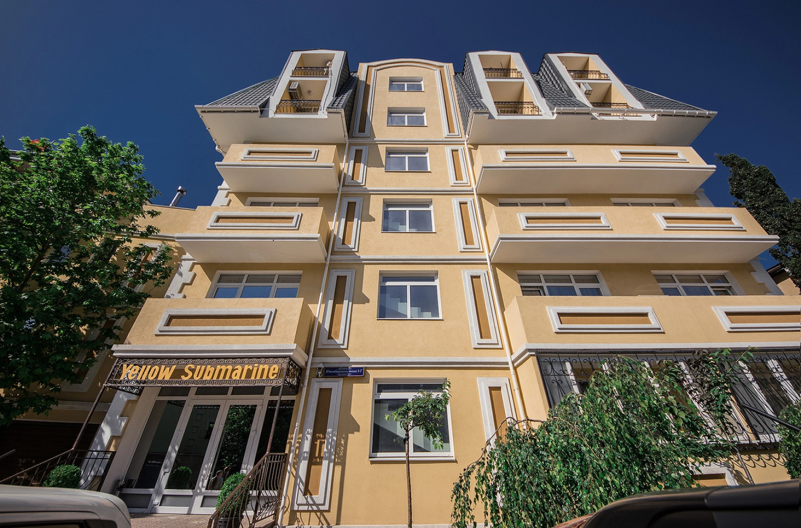 Гостевой дом Yellow Submarine