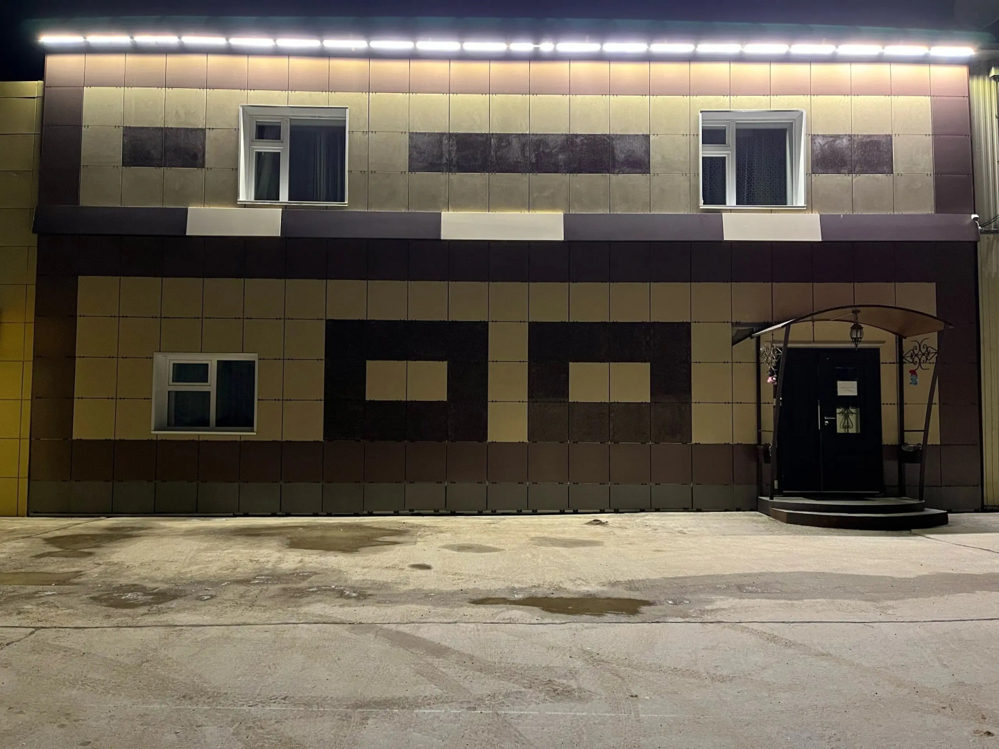 Гостевой дом Айхал Люкс