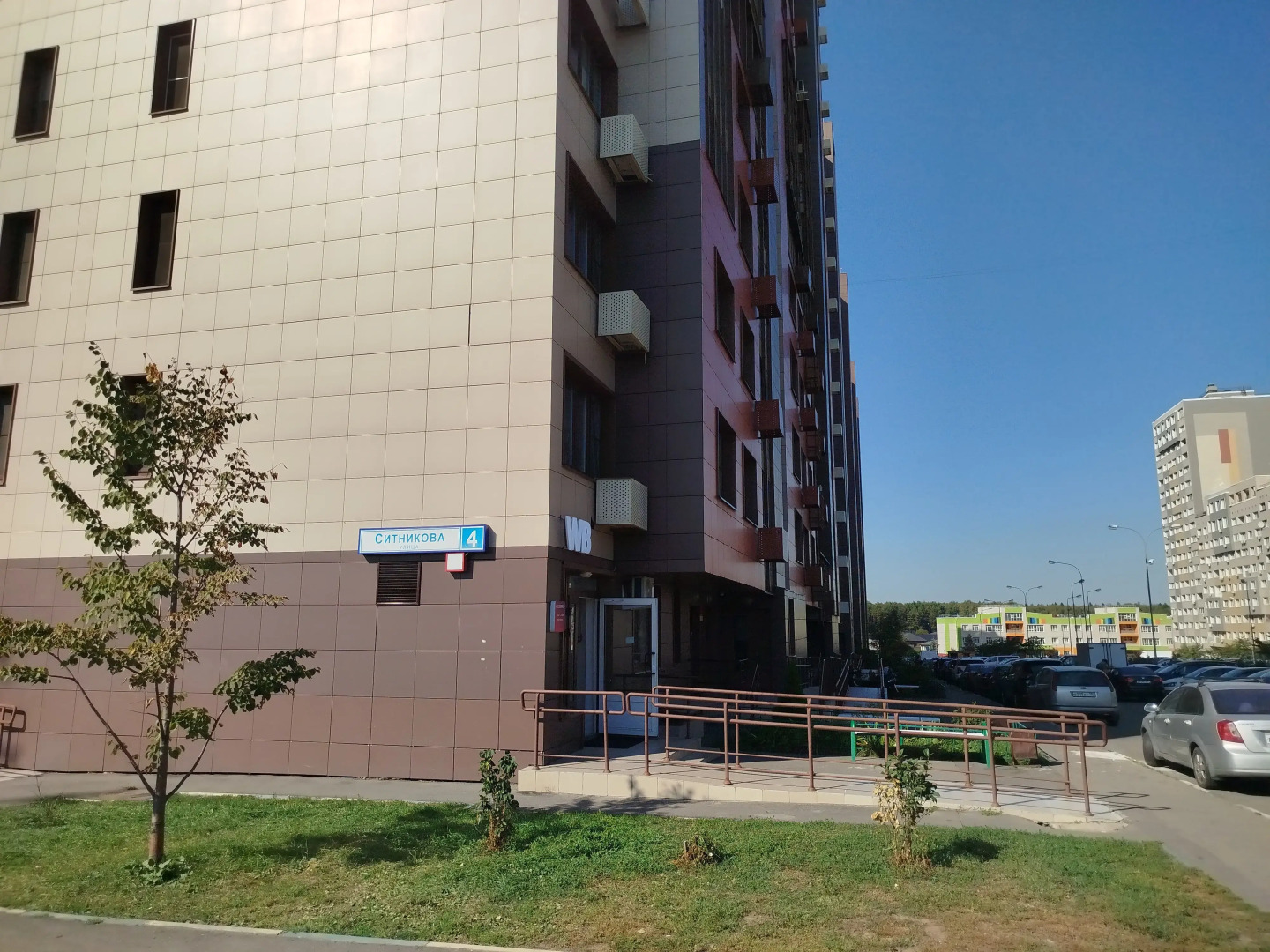 Квартира Апартаменты по Карману с Самостоятельным Заселением