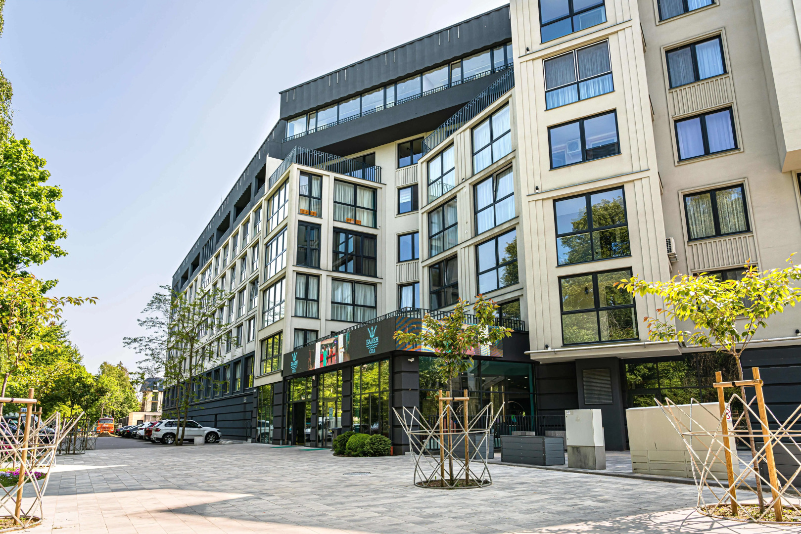 Апартаменты Baden Spa