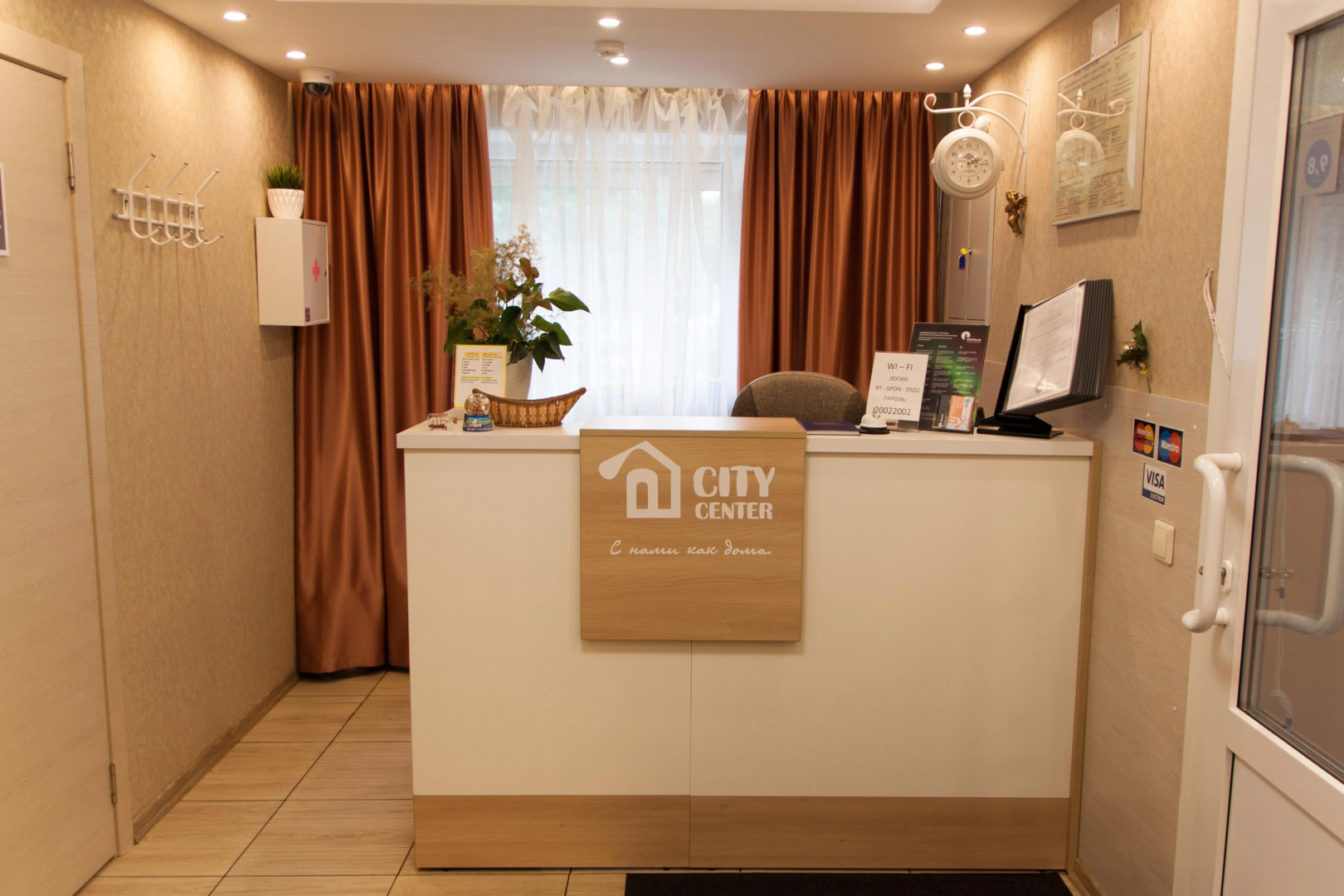 Мини отель СитиЦентр