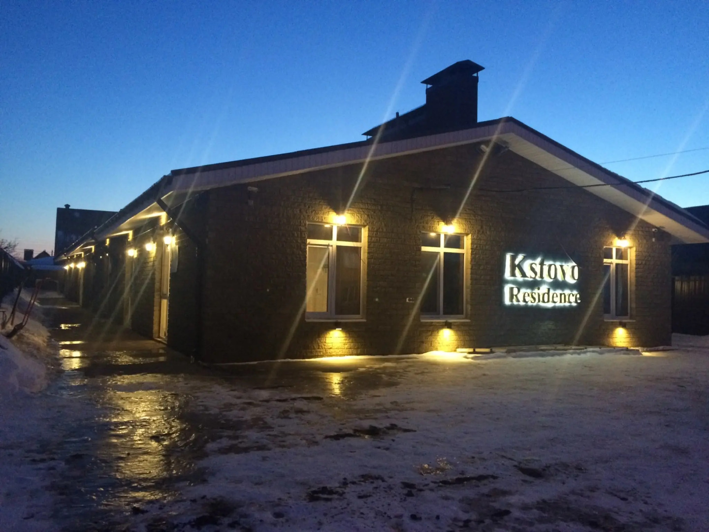 Меблированные комнаты в Кстово