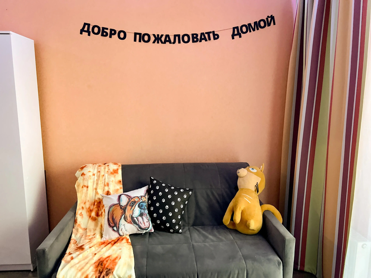 Апартаменты Вверх