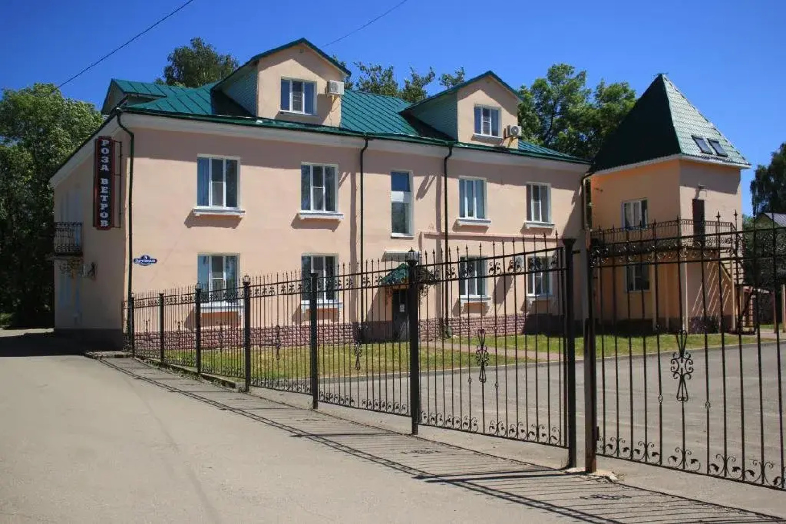 Отель  Роза ветров