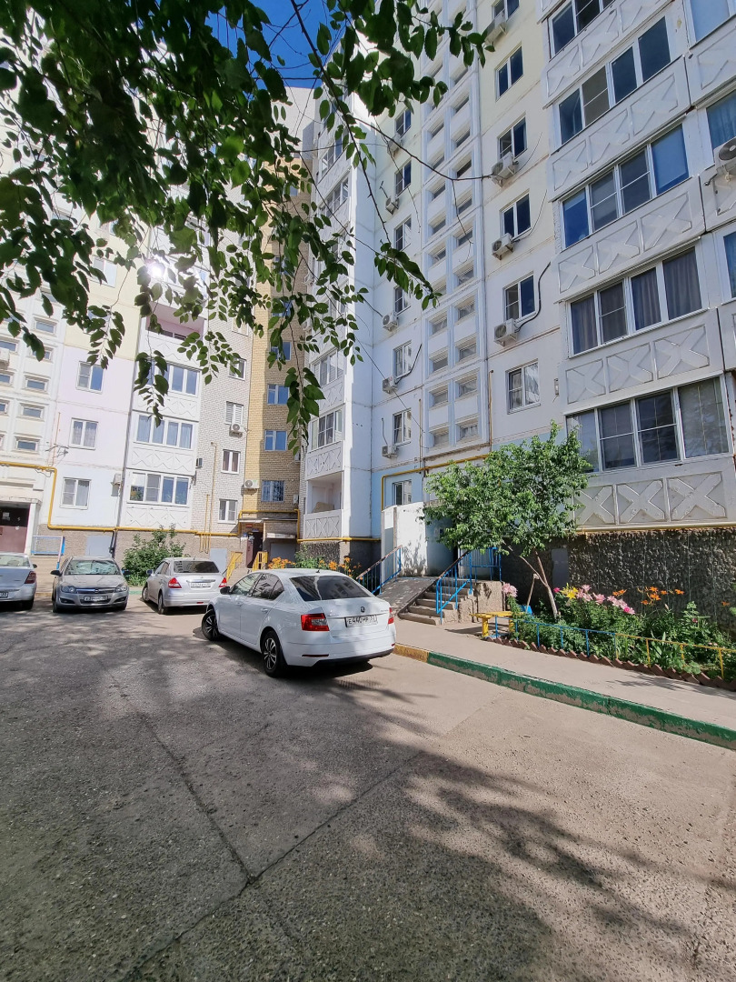 Апартаменты 228 Уютный Дом