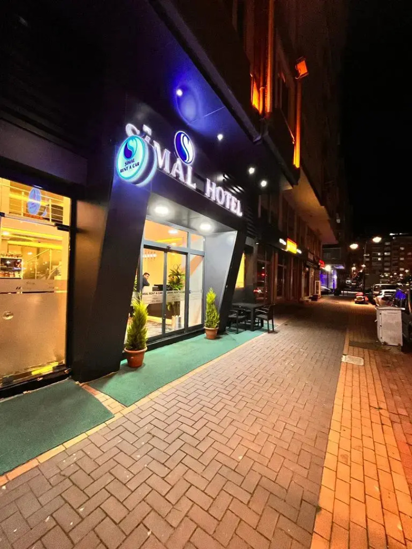 Отель ŞİMAL HOTEL