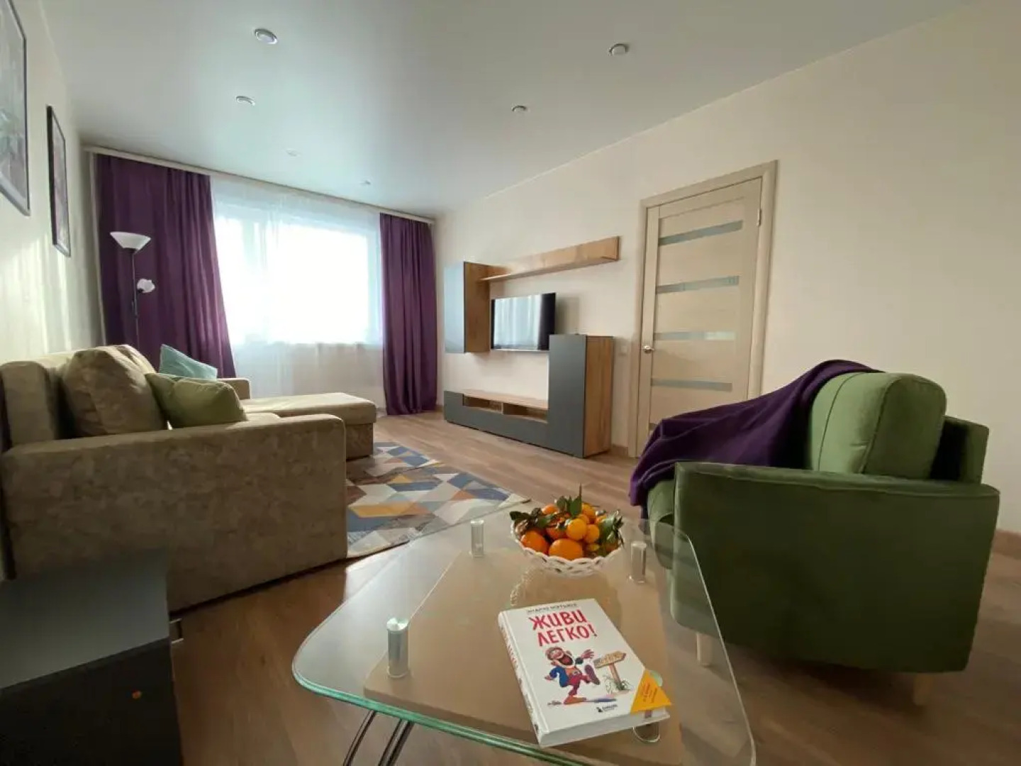 Квартира на Школьной