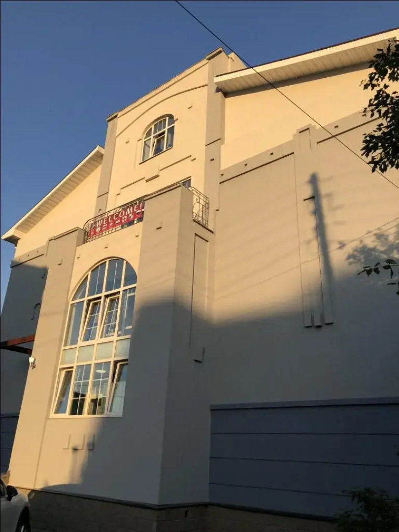 Гостевой Дом Агродом