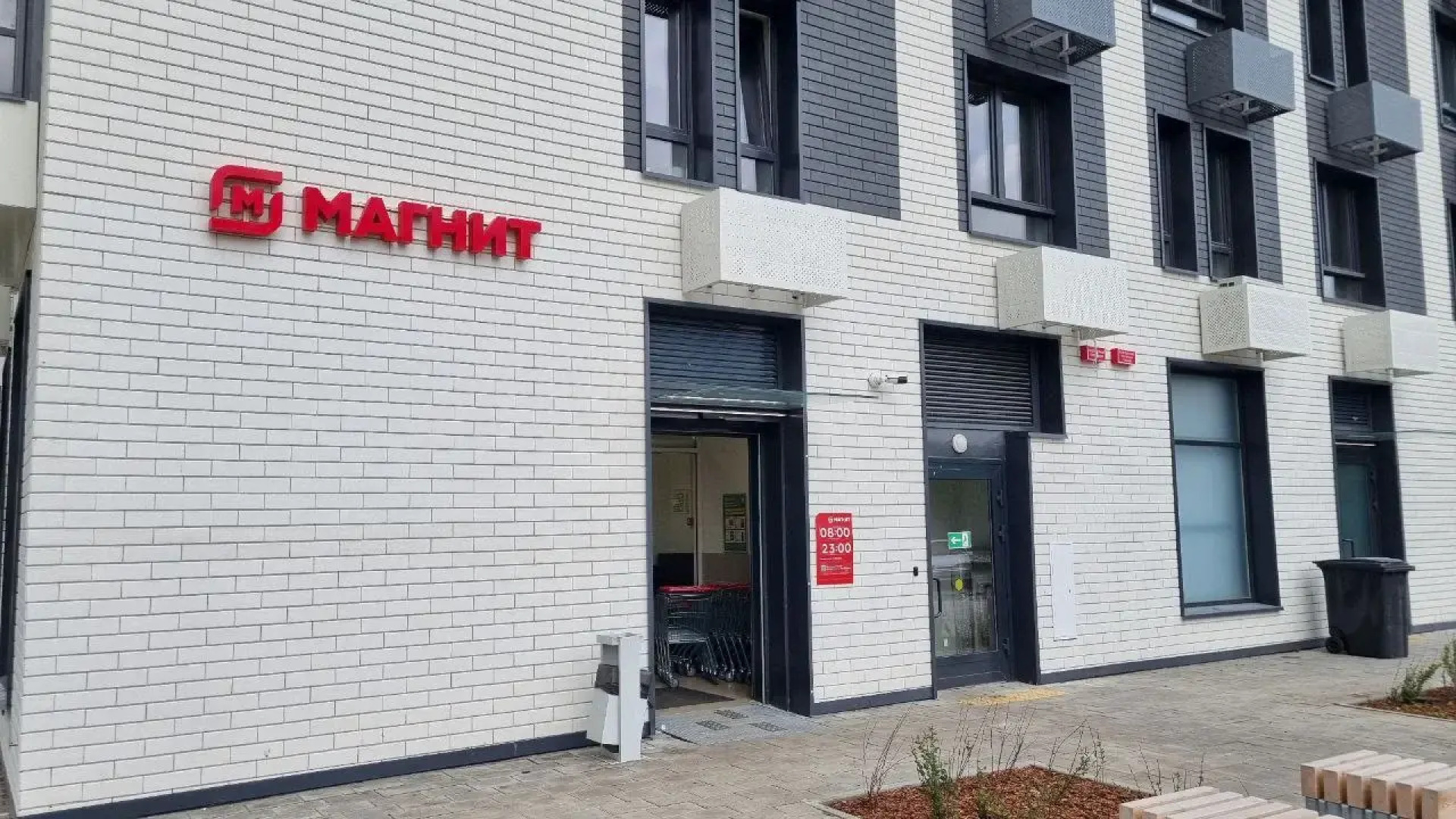 Апартаменты Исеть Парк