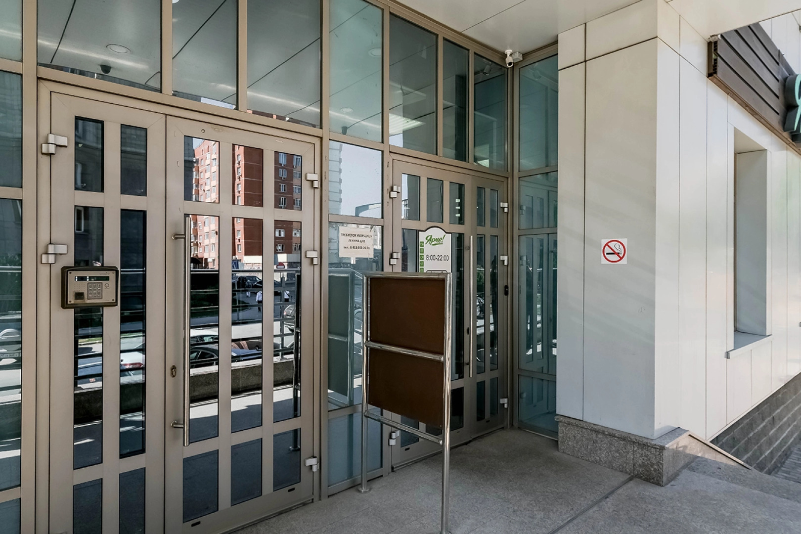 Апартаменты на Ленина 81