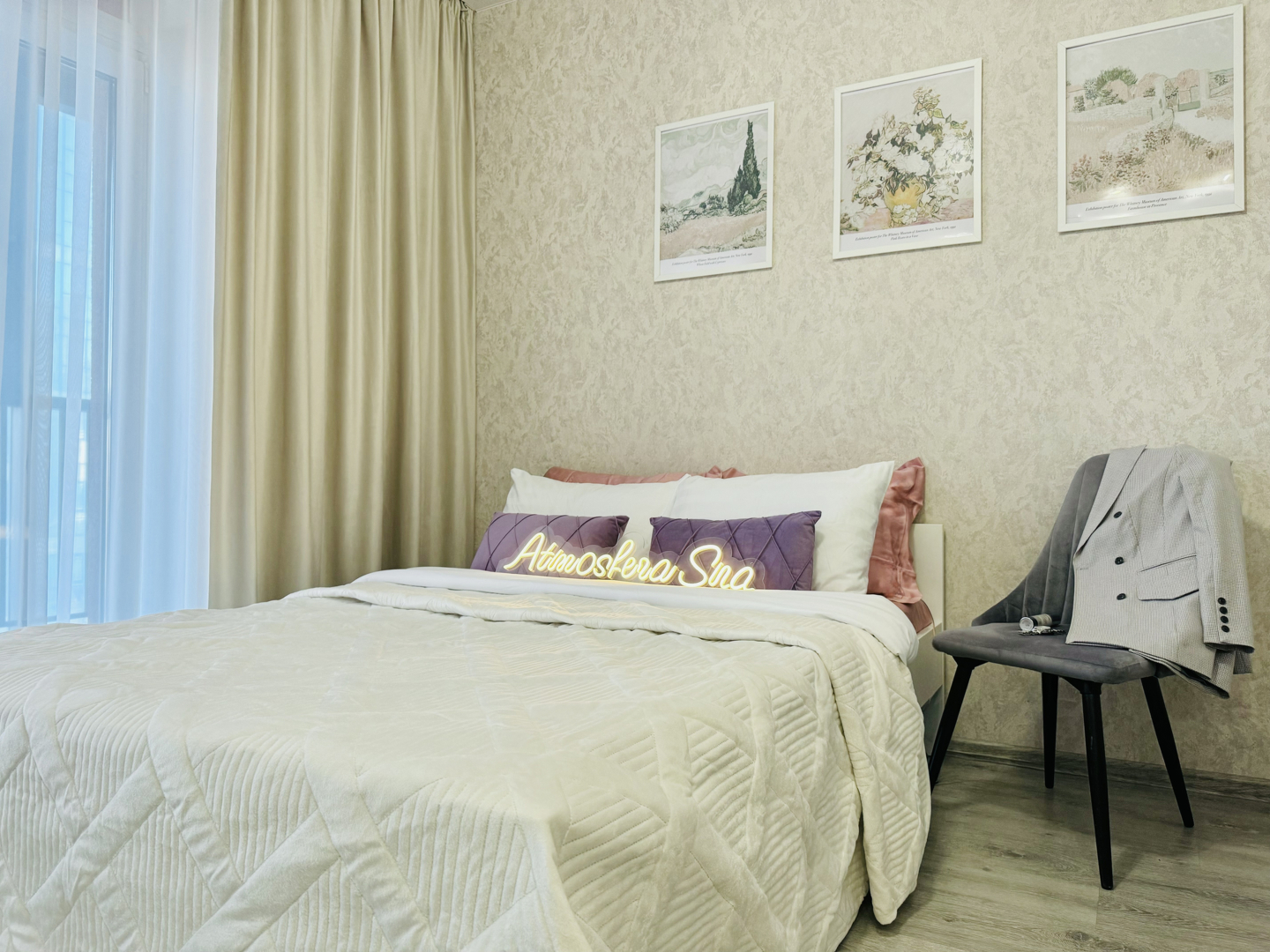 Квартира Atmosfera Sna на Кирова