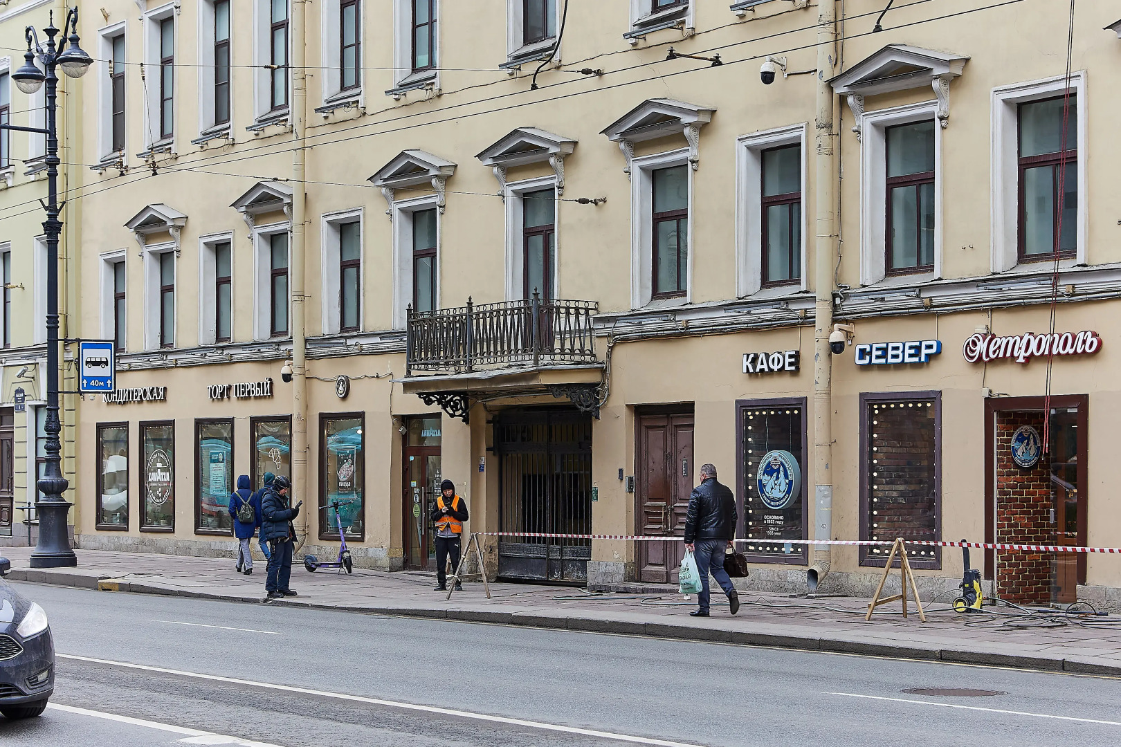 Апартаменты Невский 6 Апартамент