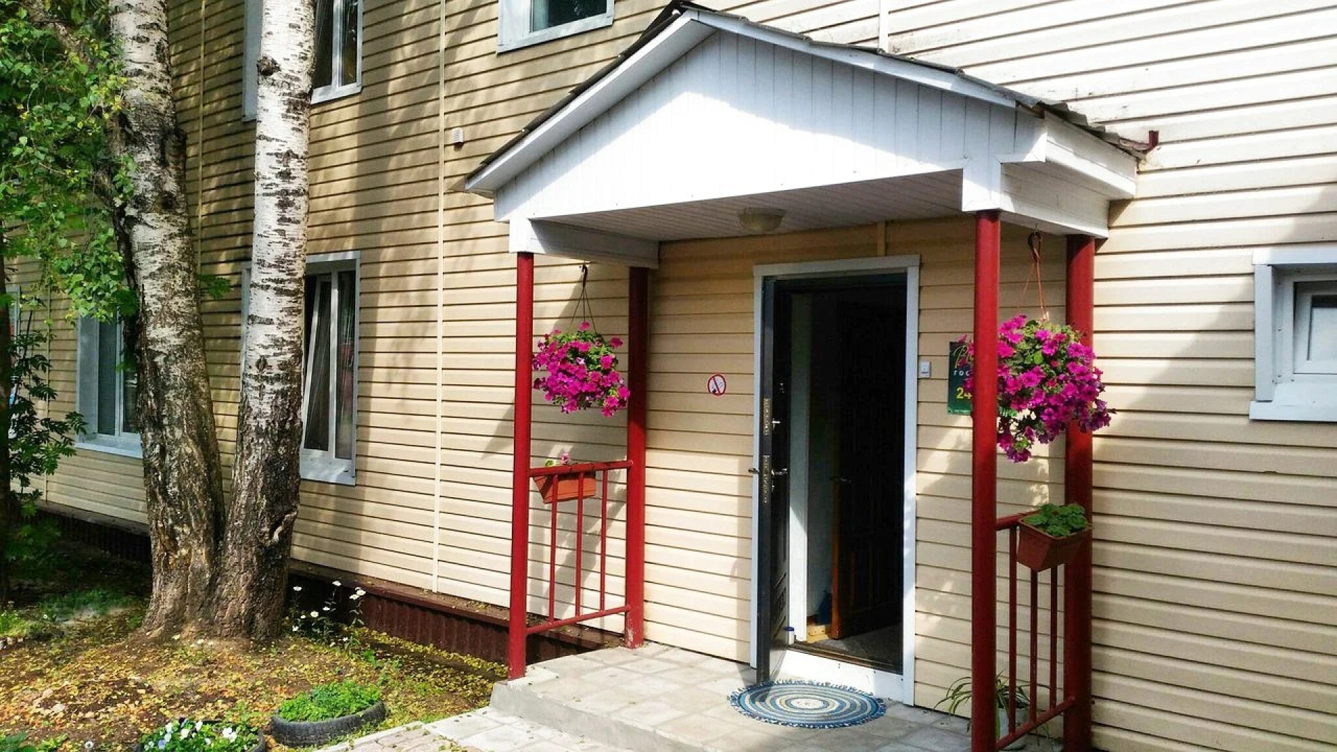 Мини-Отель Валенсия