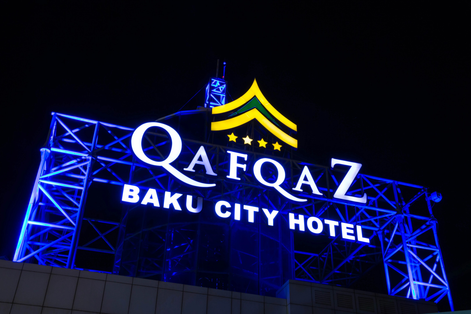 Отель Qafqaz Baku City Hotel and Residences