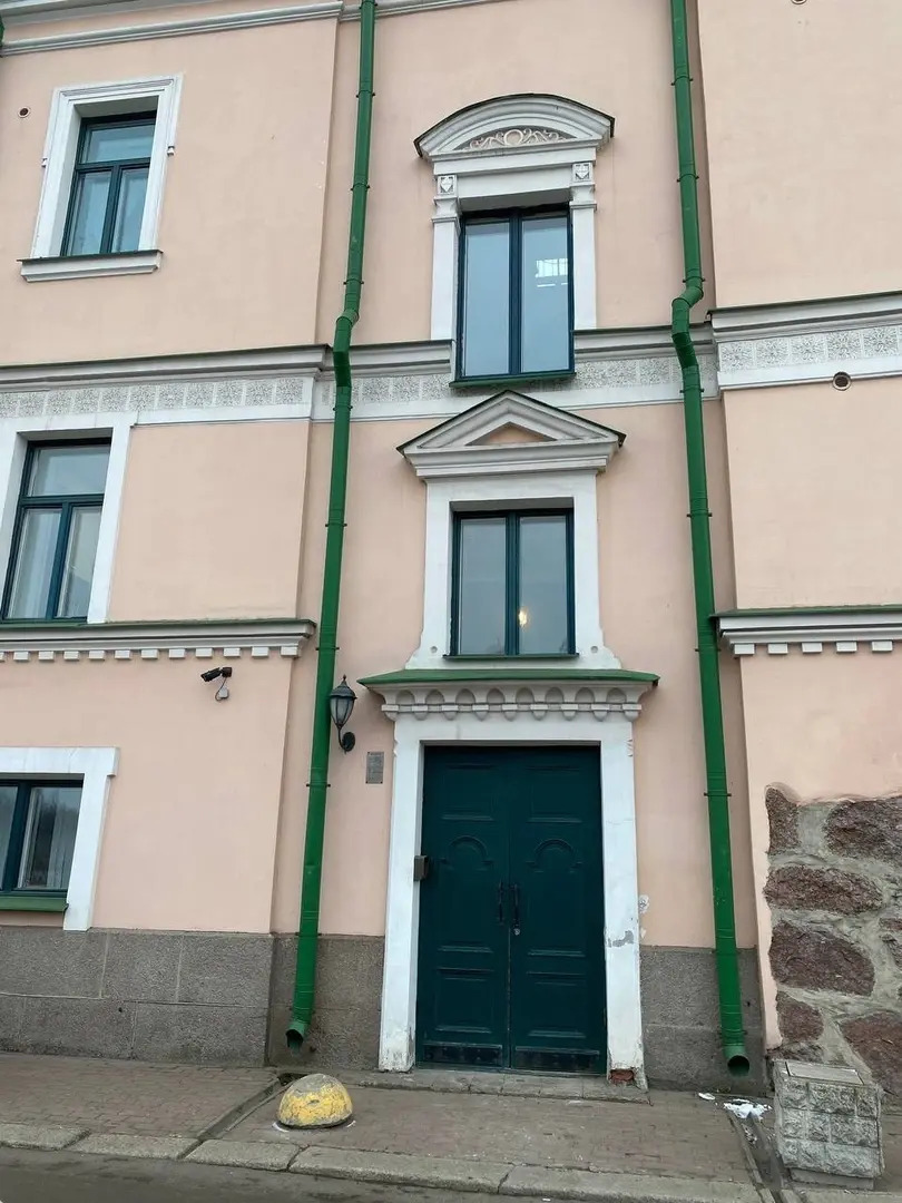 Апартаменты Старый Город