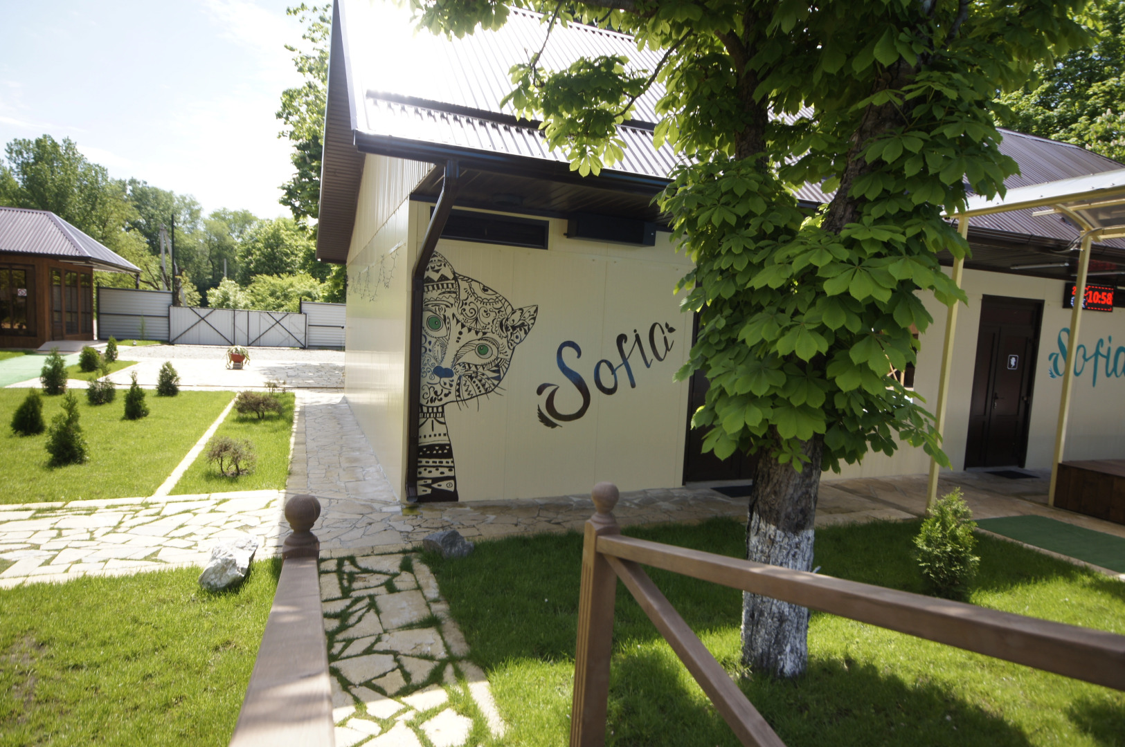 Курортный отель София