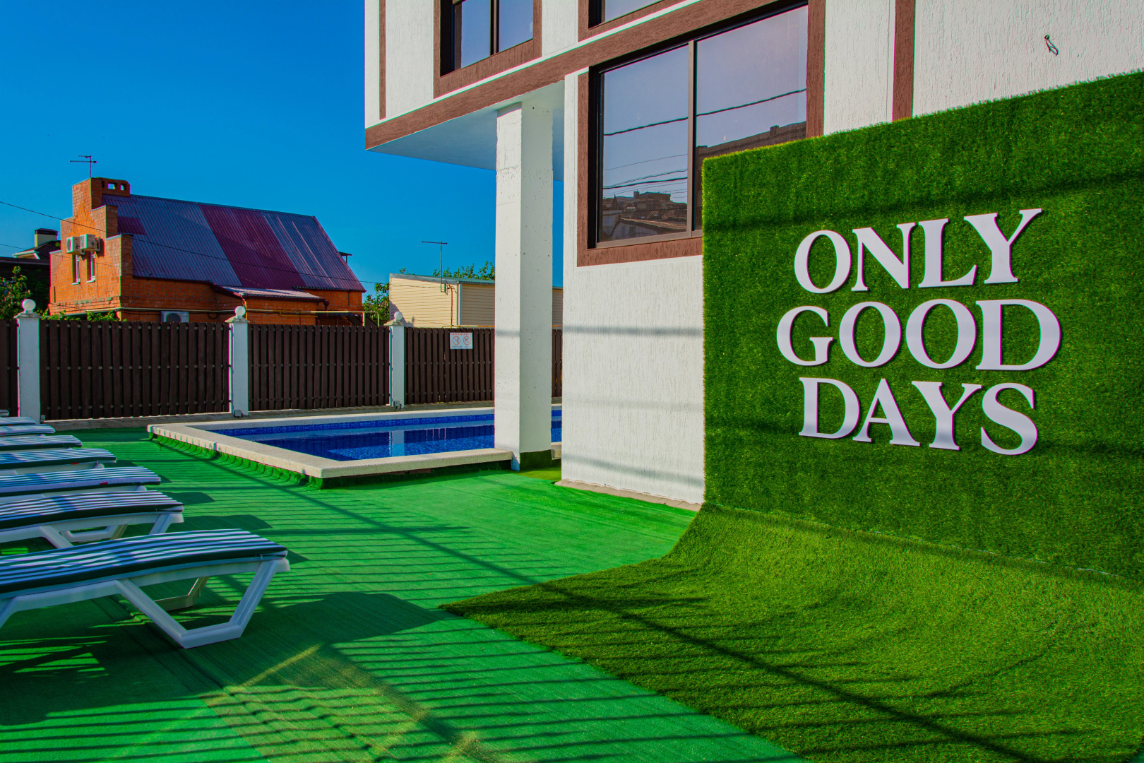 Бутик-отель Only Good Days