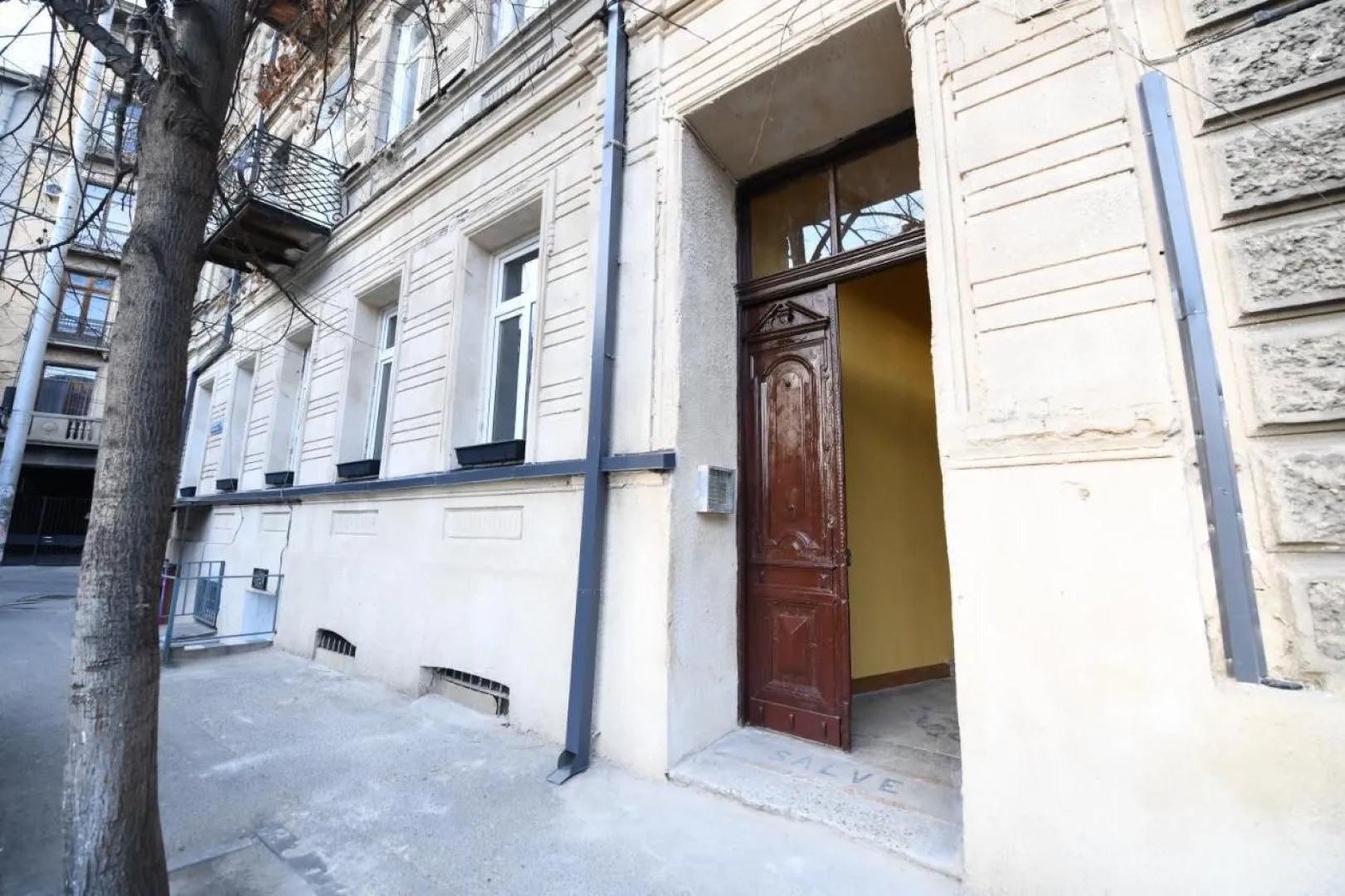 Апарт-отель Jardin Vera