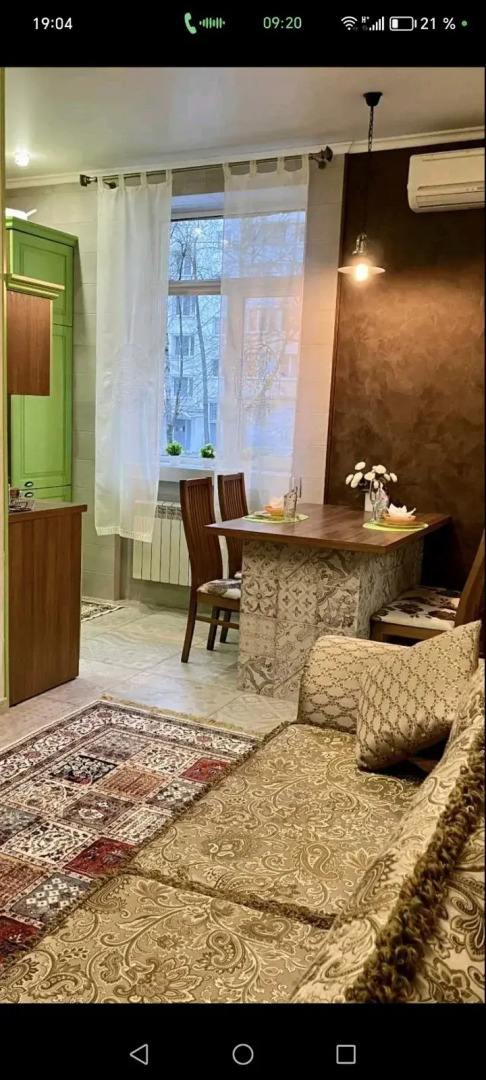 Апартаменты Сияние