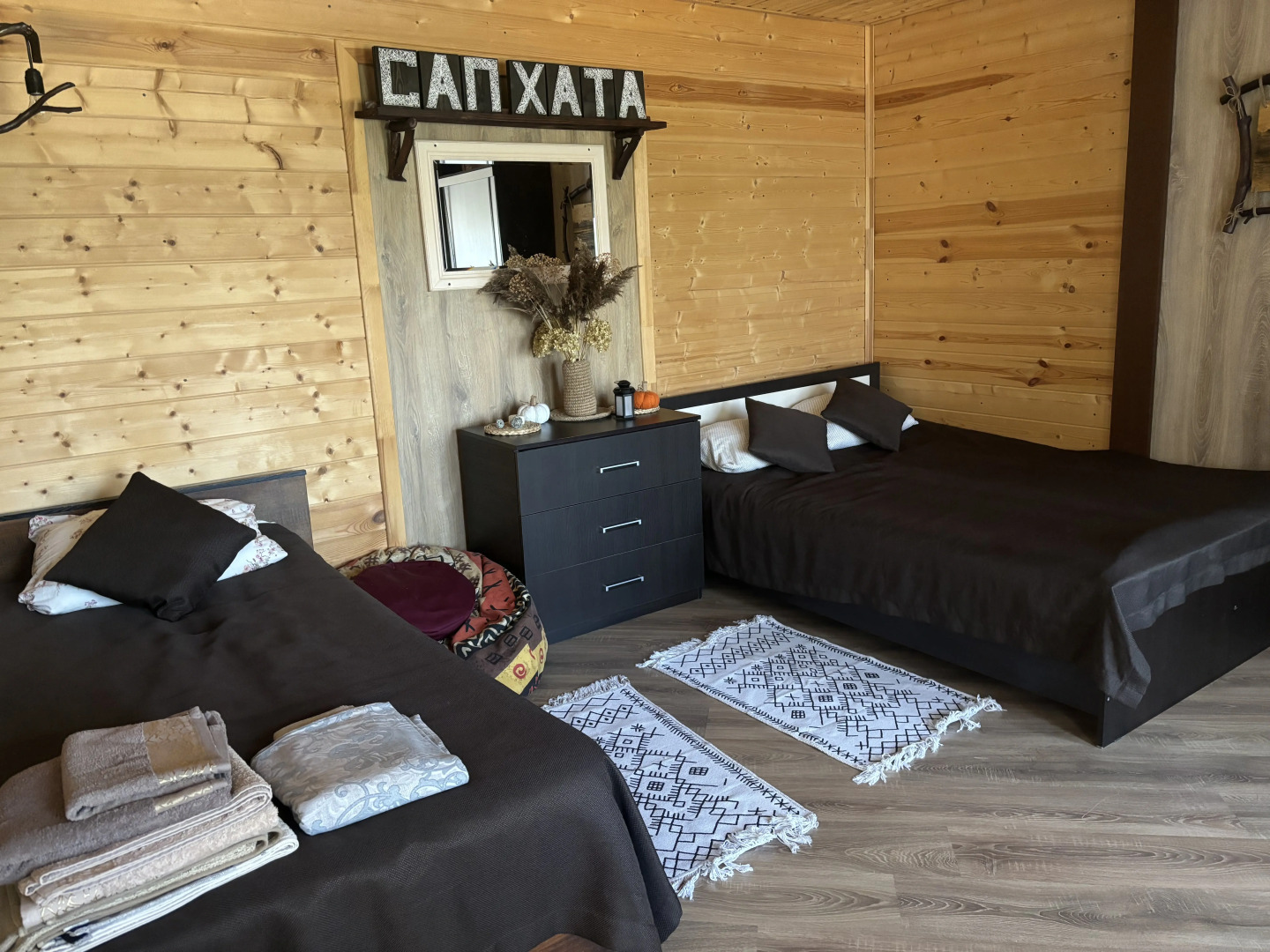 Гостевой Дом Сап Хата